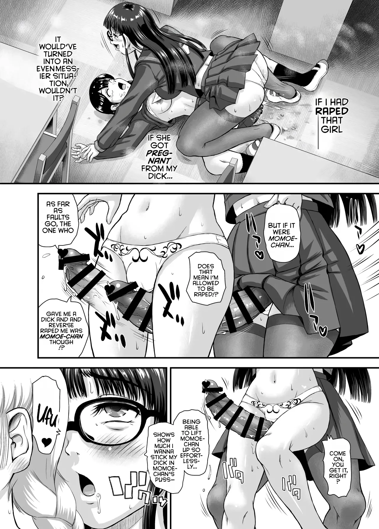 [Behind Moon (Dulce-Q)]Futanari H de Hajimaru Koi, Aru to Omoimasu 5 | I think a romance that started with futa sex is possible -5-[Digital] [English] [NagaTL] Page 16