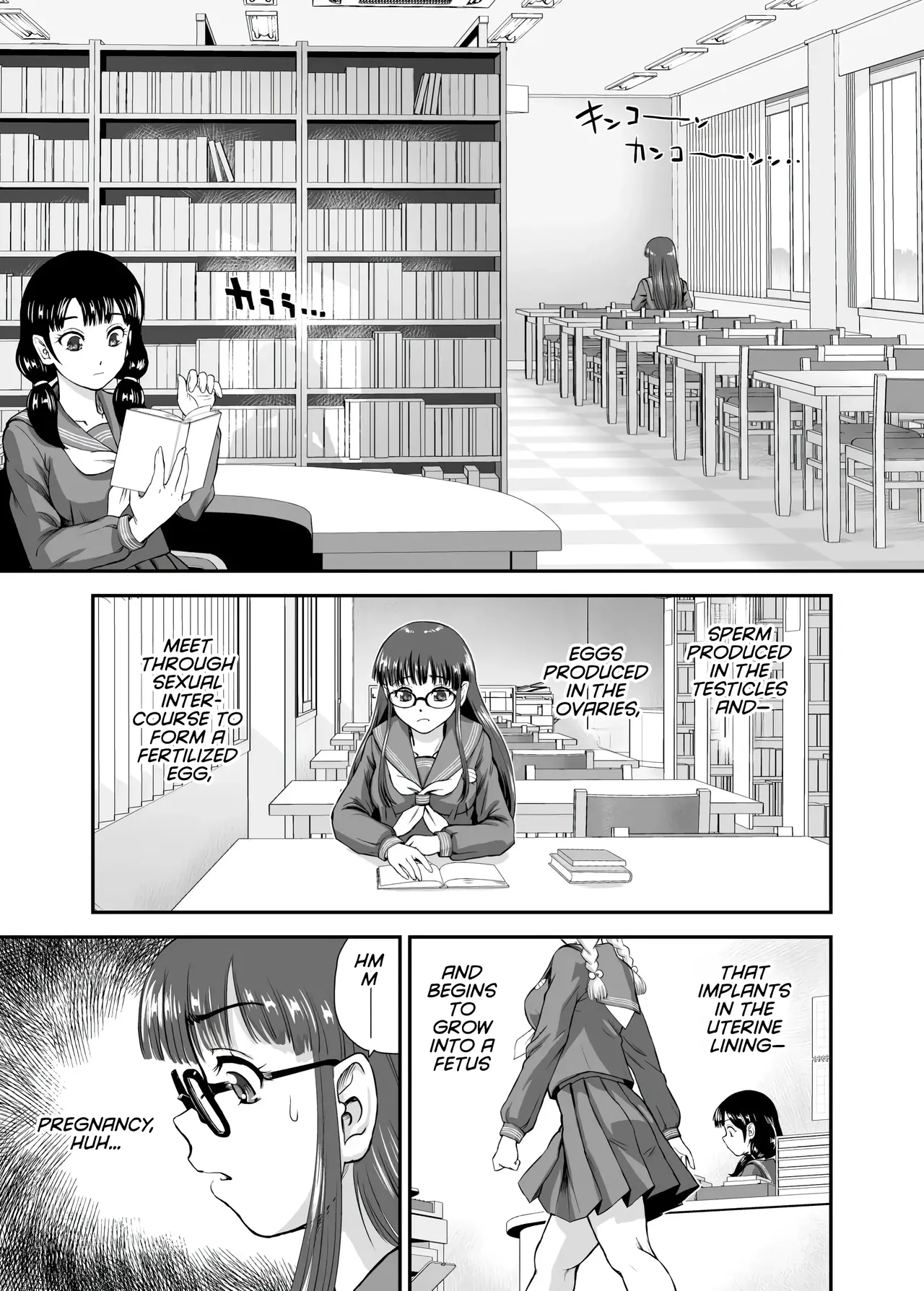 [Behind Moon (Dulce-Q)]Futanari H de Hajimaru Koi, Aru to Omoimasu 5 | I think a romance that started with futa sex is possible -5-[Digital] [English] [NagaTL] Page 3