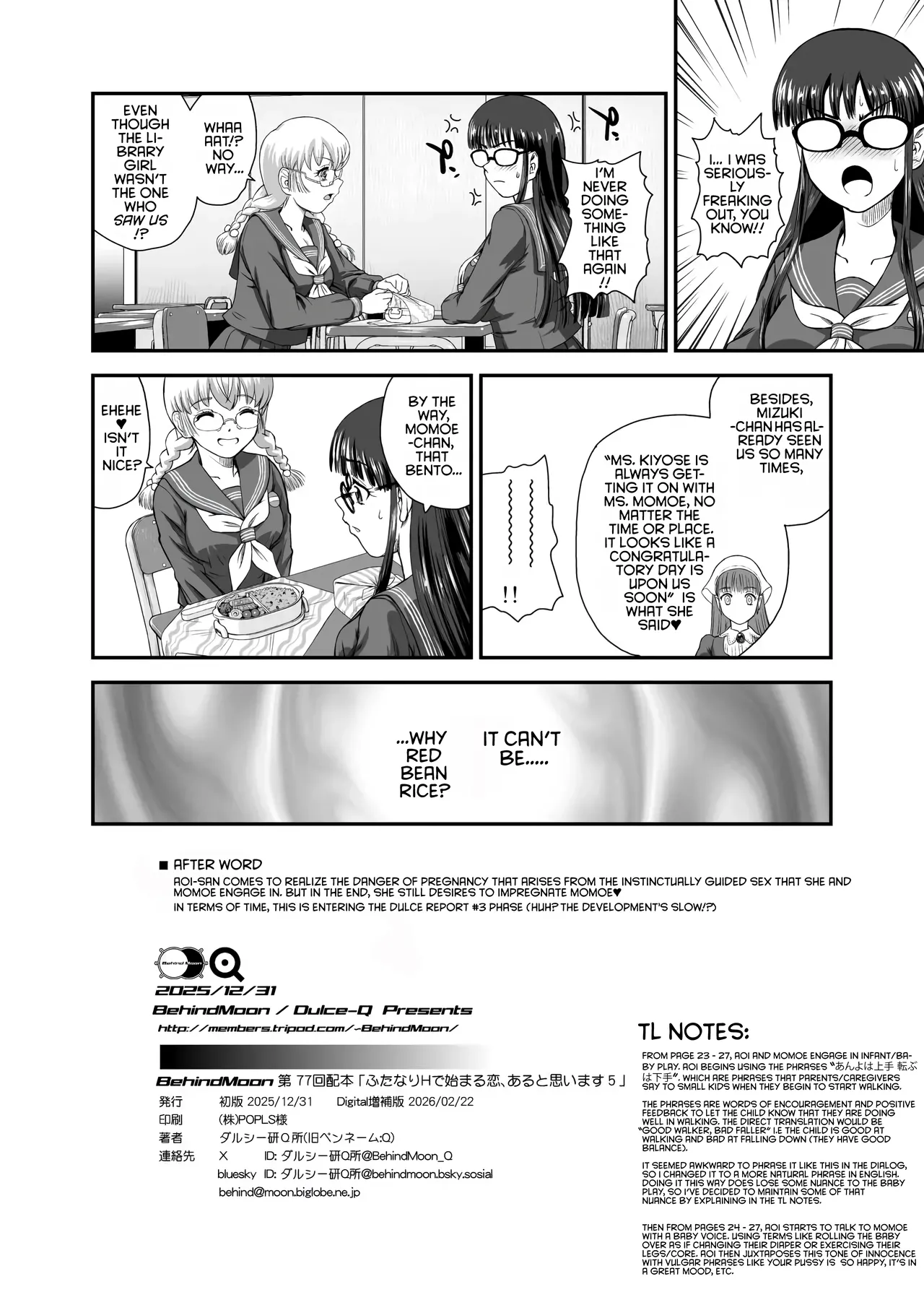 [Behind Moon (Dulce-Q)]Futanari H de Hajimaru Koi, Aru to Omoimasu 5 | I think a romance that started with futa sex is possible -5-[Digital] [English] [NagaTL] Page 34