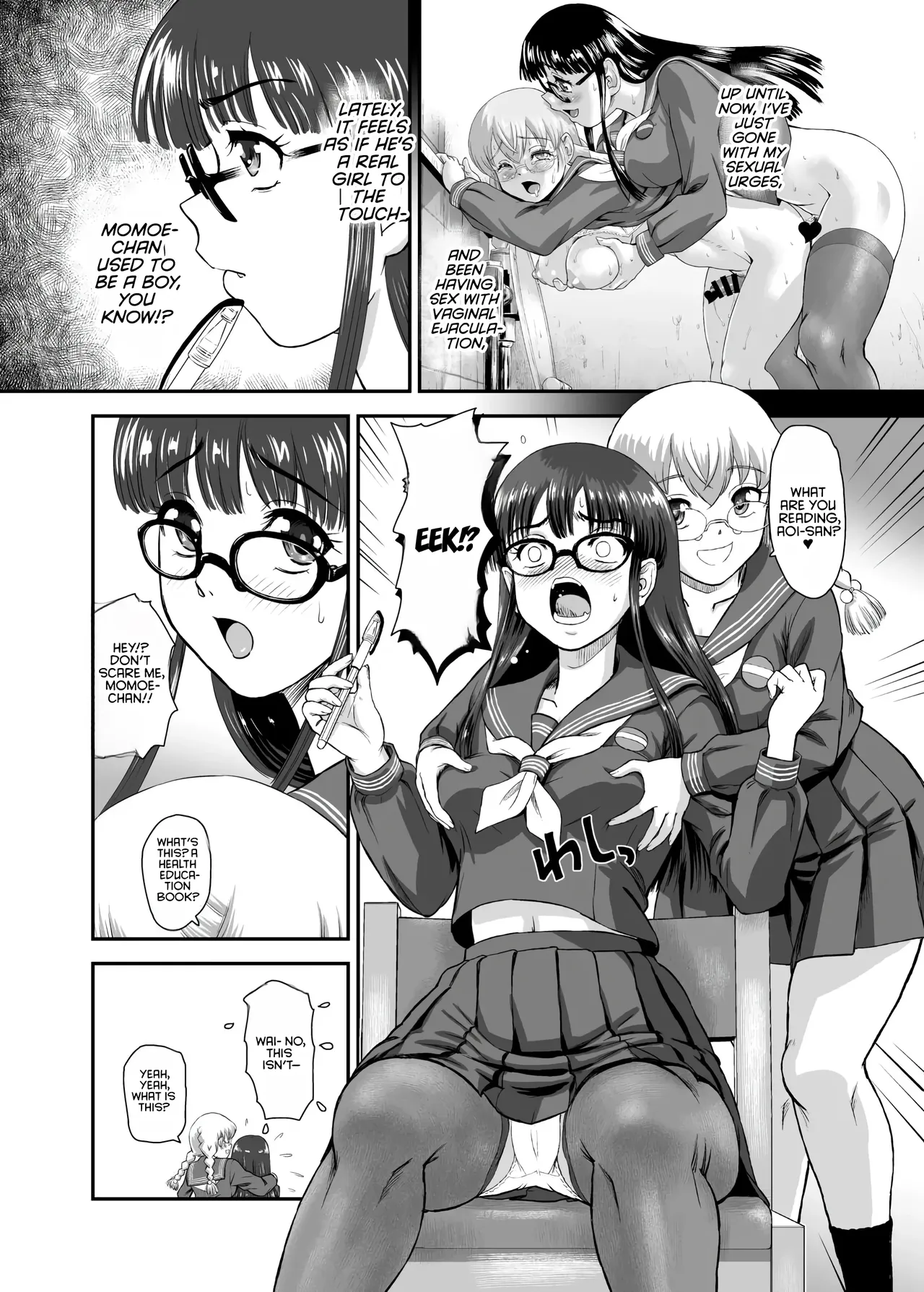 [Behind Moon (Dulce-Q)]Futanari H de Hajimaru Koi, Aru to Omoimasu 5 | I think a romance that started with futa sex is possible -5-[Digital] [English] [NagaTL] Page 4