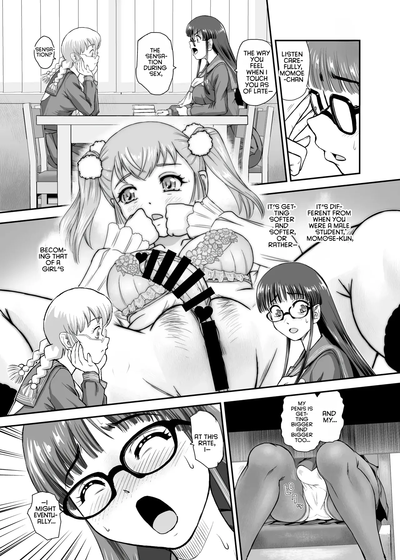 [Behind Moon (Dulce-Q)]Futanari H de Hajimaru Koi, Aru to Omoimasu 5 | I think a romance that started with futa sex is possible -5-[Digital] [English] [NagaTL] Page 5