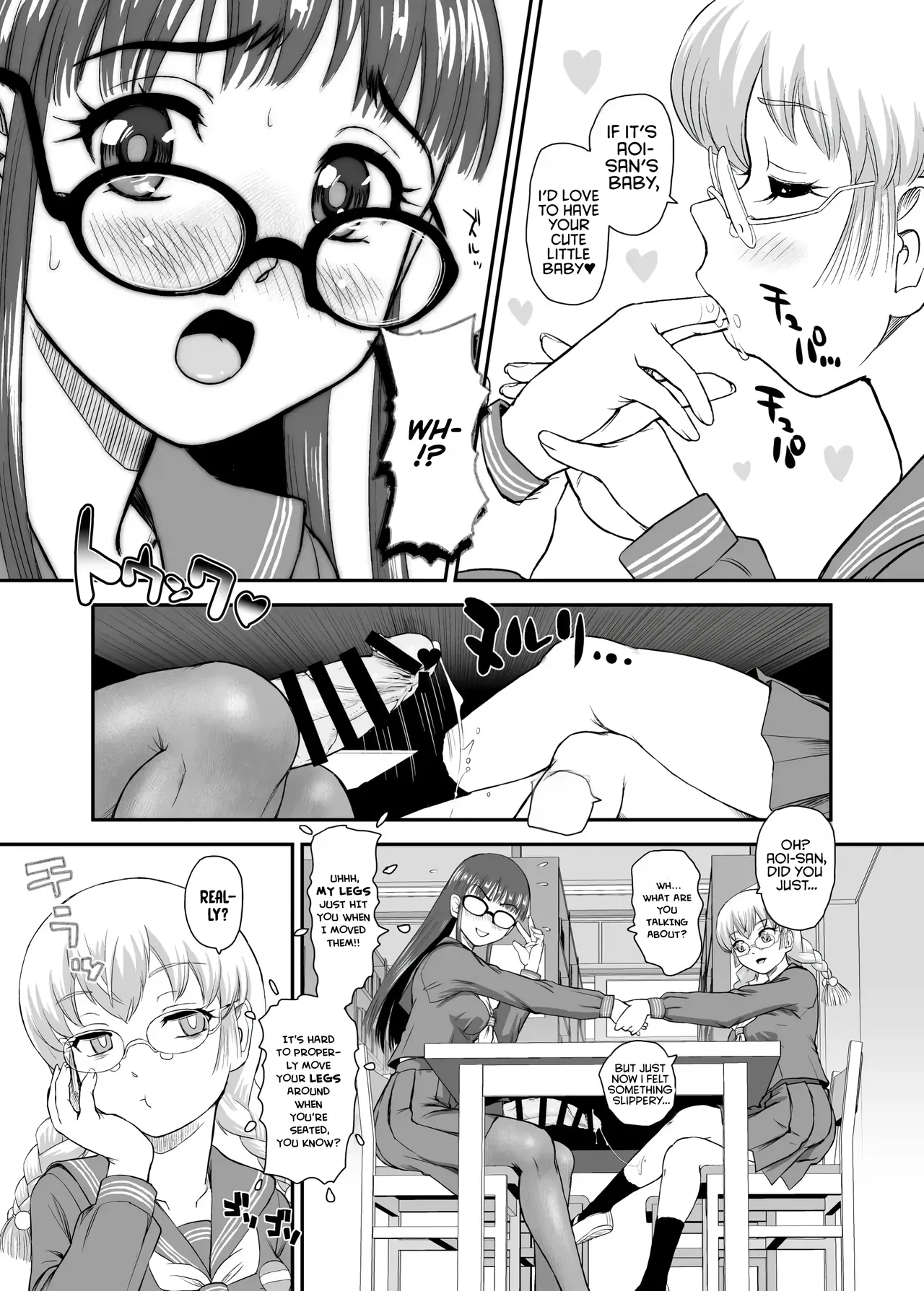 [Behind Moon (Dulce-Q)]Futanari H de Hajimaru Koi, Aru to Omoimasu 5 | I think a romance that started with futa sex is possible -5-[Digital] [English] [NagaTL] Page 7