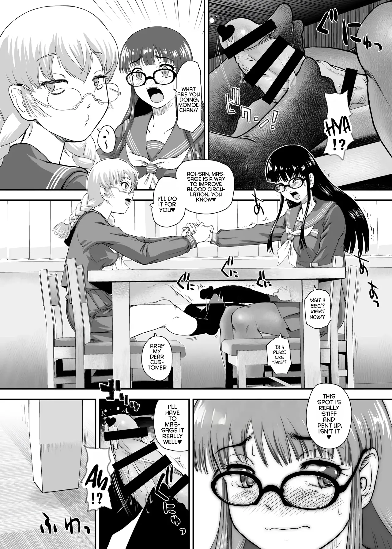 [Behind Moon (Dulce-Q)]Futanari H de Hajimaru Koi, Aru to Omoimasu 5 | I think a romance that started with futa sex is possible -5-[Digital] [English] [NagaTL] Page 8