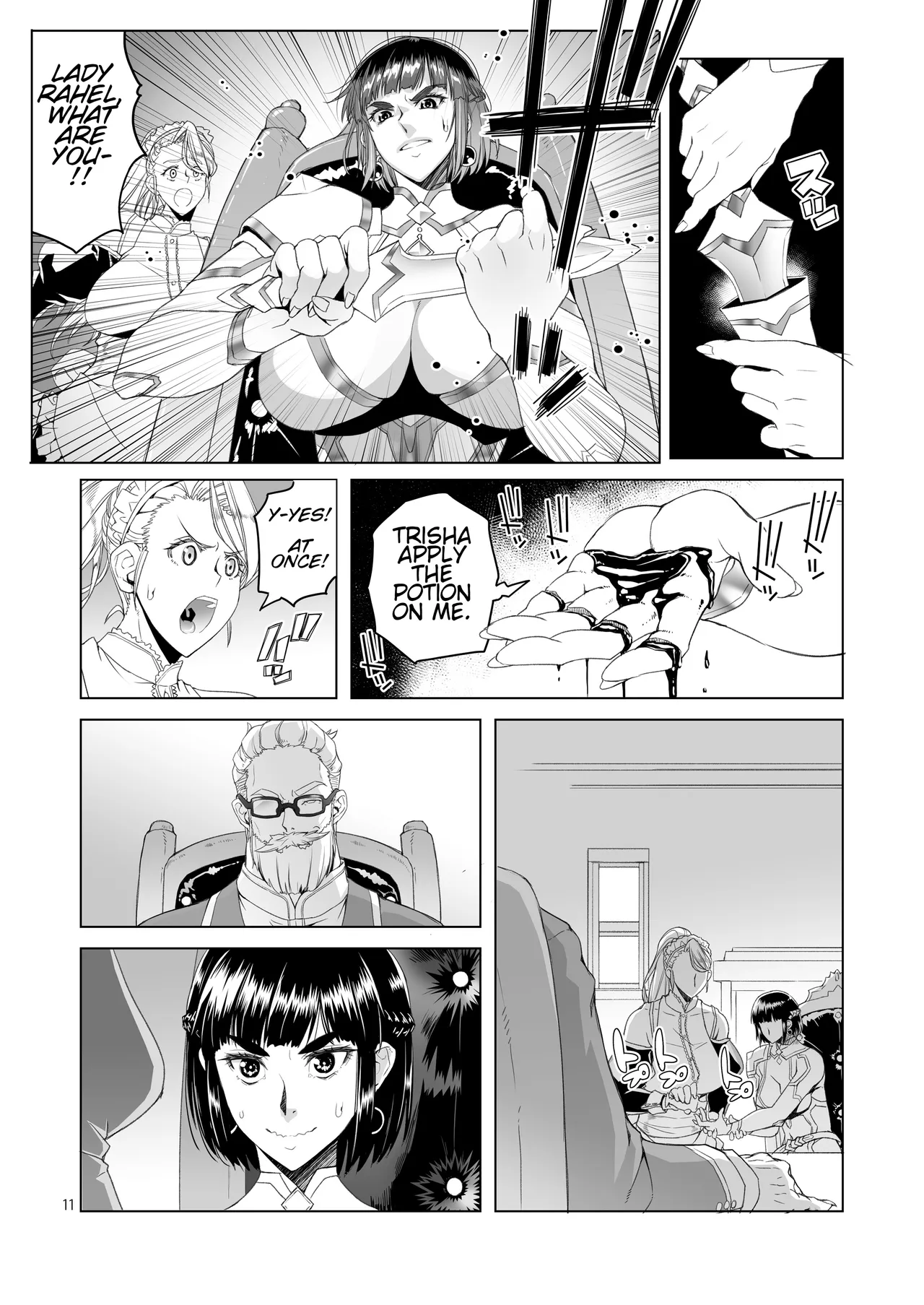 [Asaki Blog Branch Office (Asaki Takayuki)]Onna Kishi Rahel to Shien no Yakusoku - Lady Knight Rahel and the Promised Purple Smoke[English] [CT Scans] [Digital] Page 10