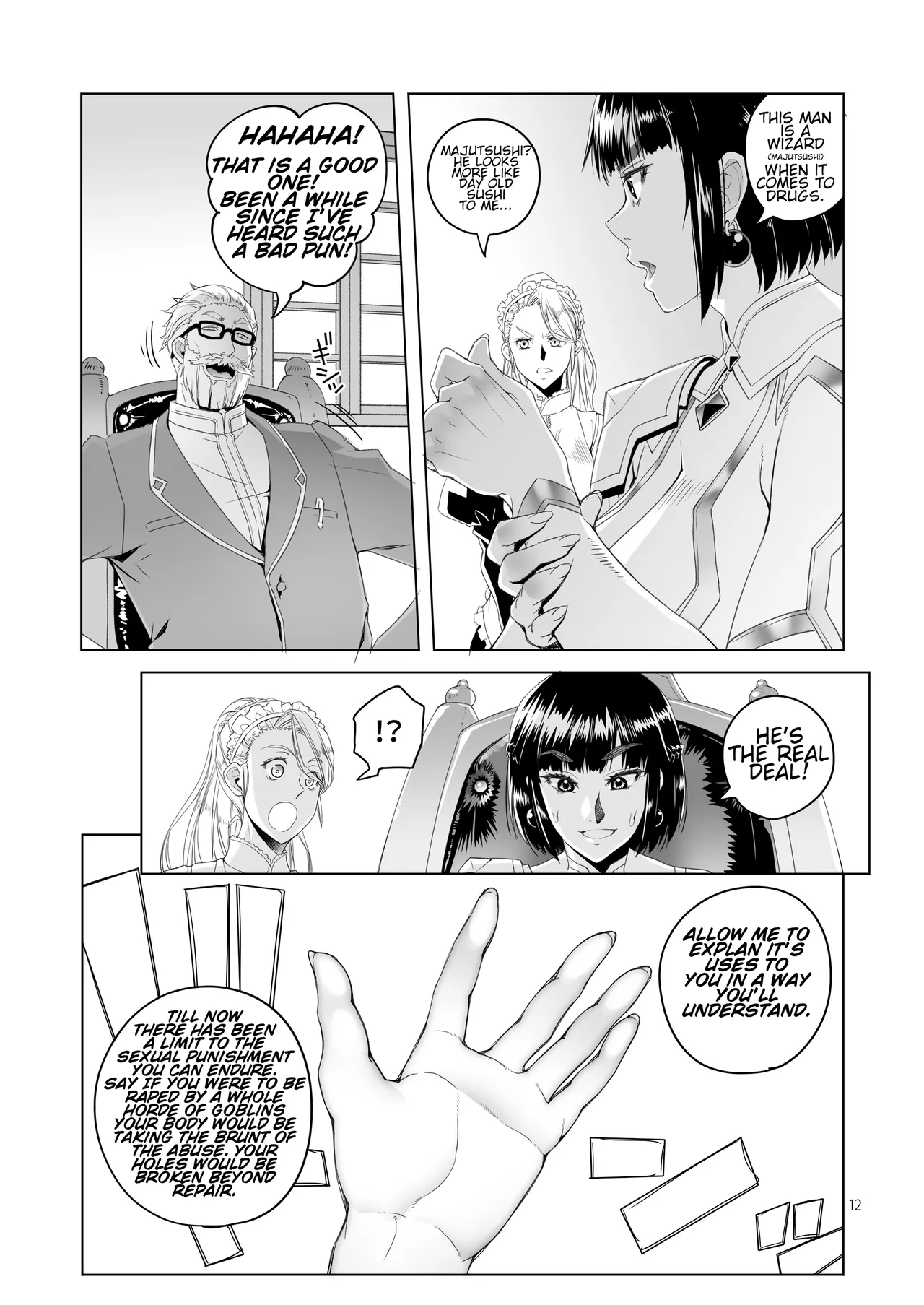 [Asaki Blog Branch Office (Asaki Takayuki)]Onna Kishi Rahel to Shien no Yakusoku - Lady Knight Rahel and the Promised Purple Smoke[English] [CT Scans] [Digital] Page 11