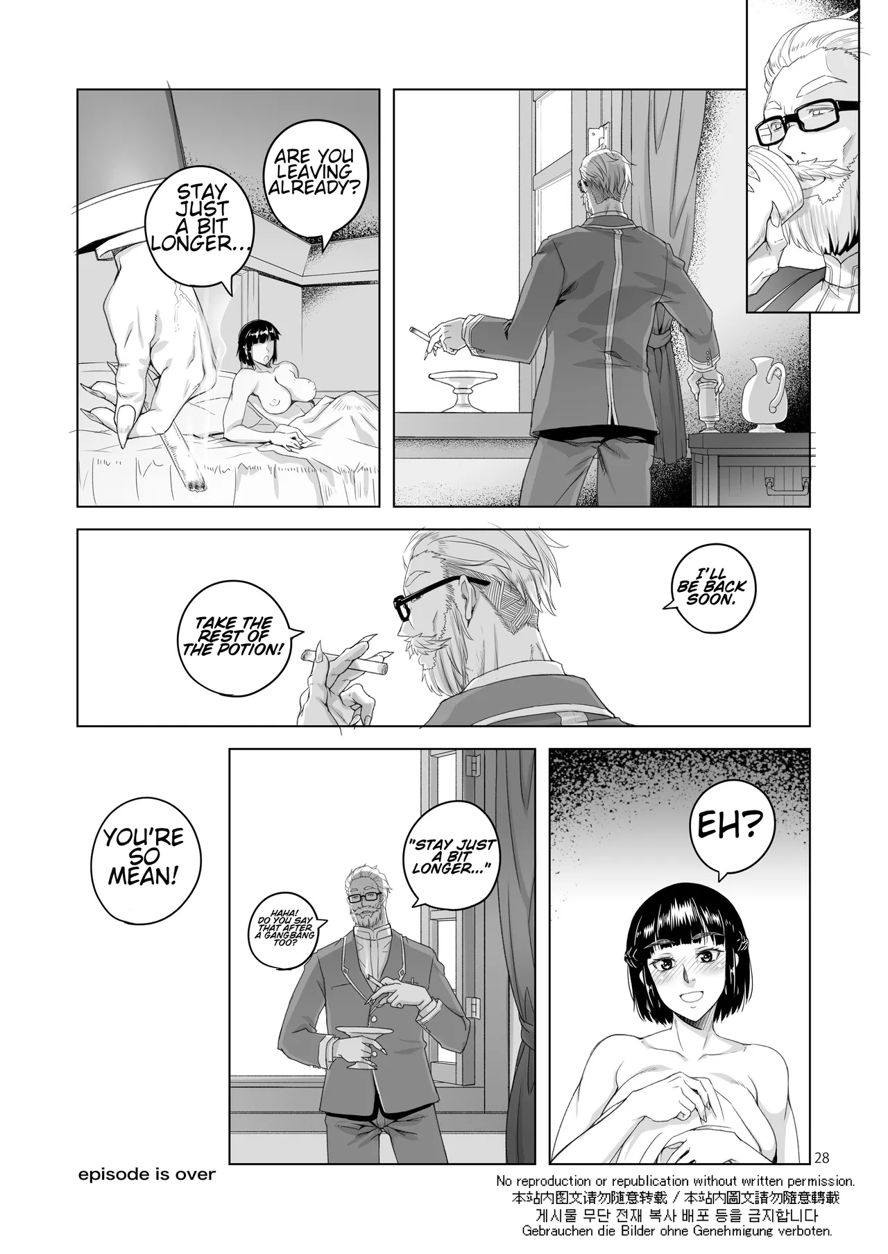 [Asaki Blog Branch Office (Asaki Takayuki)]Onna Kishi Rahel to Shien no Yakusoku - Lady Knight Rahel and the Promised Purple Smoke[English] [CT Scans] [Digital] Page 27