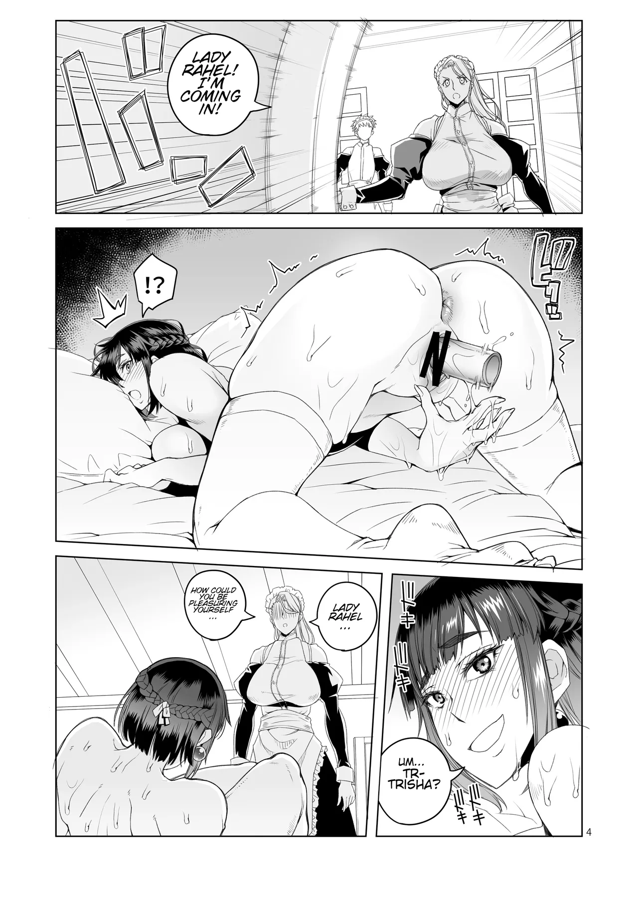 [Asaki Blog Branch Office (Asaki Takayuki)]Onna Kishi Rahel to Shien no Yakusoku - Lady Knight Rahel and the Promised Purple Smoke[English] [CT Scans] [Digital] Page 3