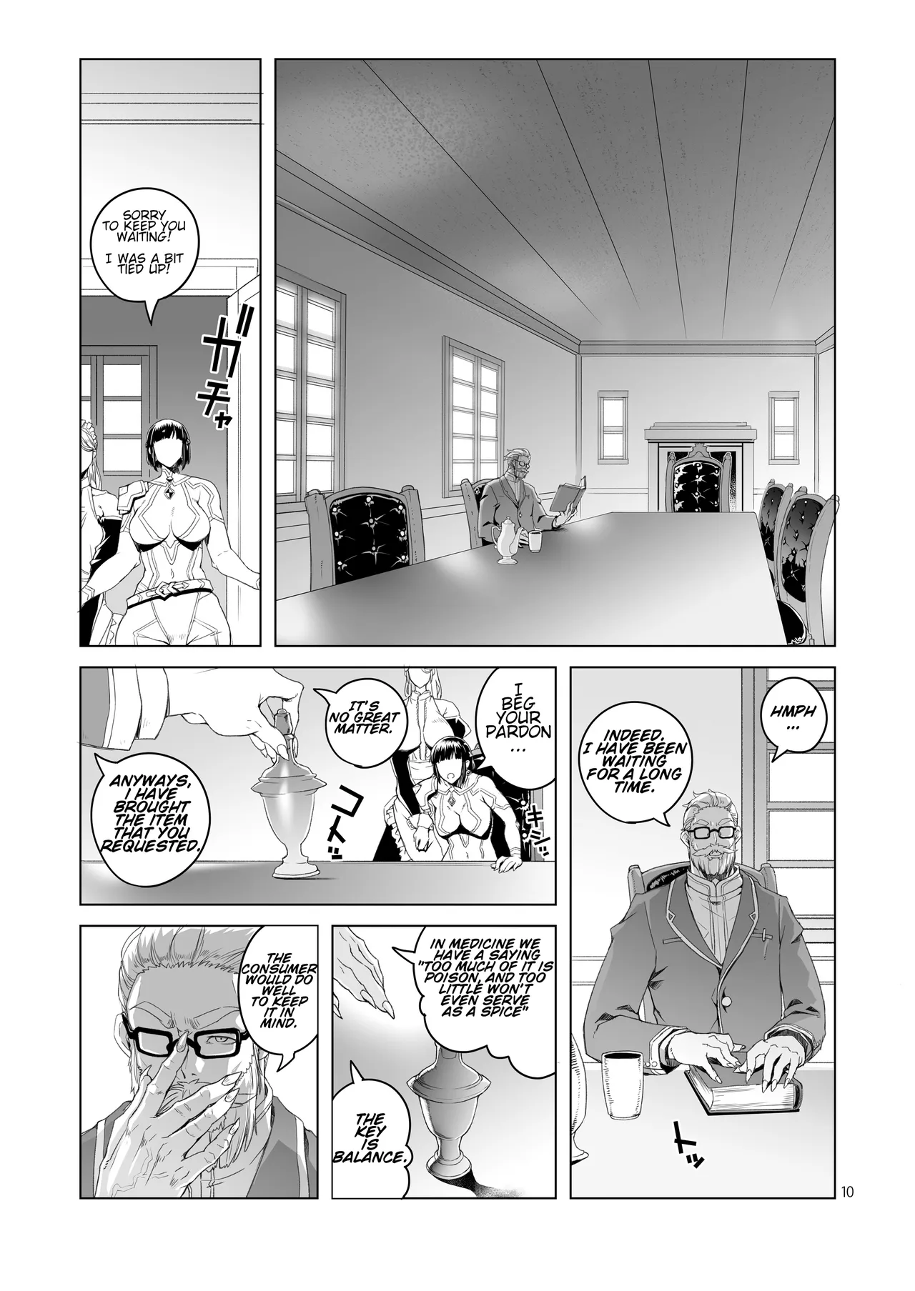 [Asaki Blog Branch Office (Asaki Takayuki)]Onna Kishi Rahel to Shien no Yakusoku - Lady Knight Rahel and the Promised Purple Smoke[English] [CT Scans] [Digital] Page 9