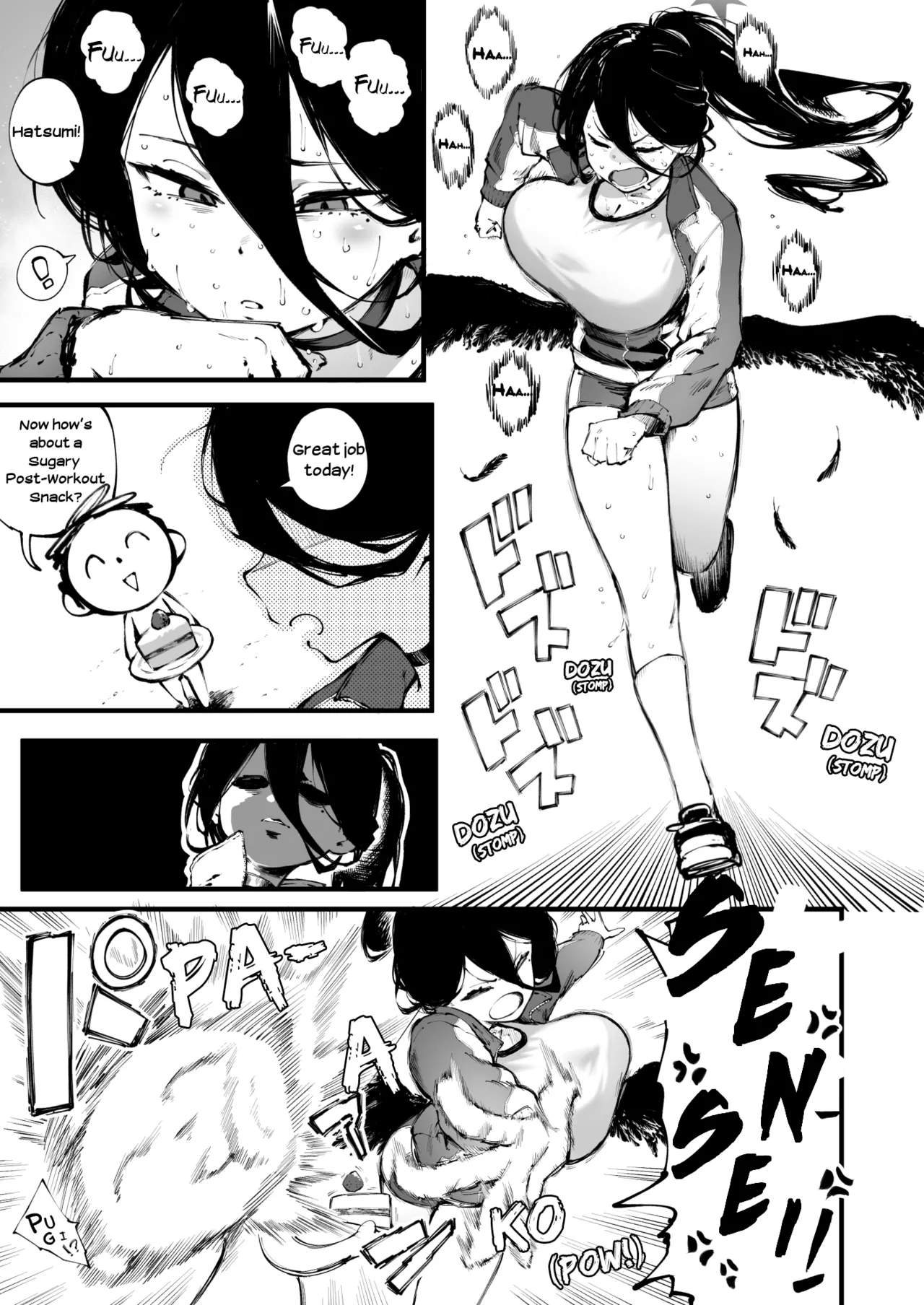 [Suruga Kreuz]Hatsumi's Diet | ダイエットハスミ(Blue Archive) [English] Page 2