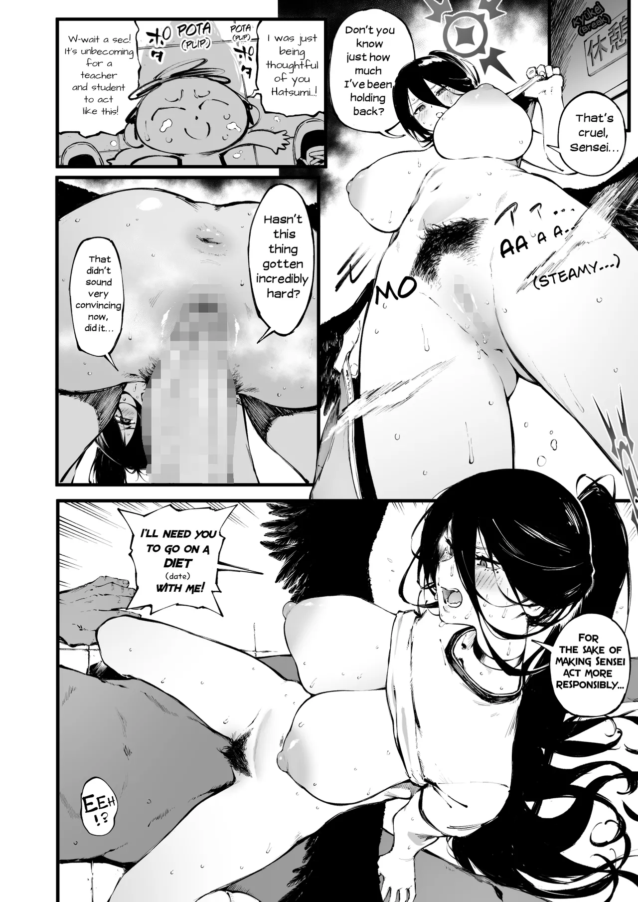 [Suruga Kreuz]Hatsumi's Diet | ダイエットハスミ(Blue Archive) [English] Page 3