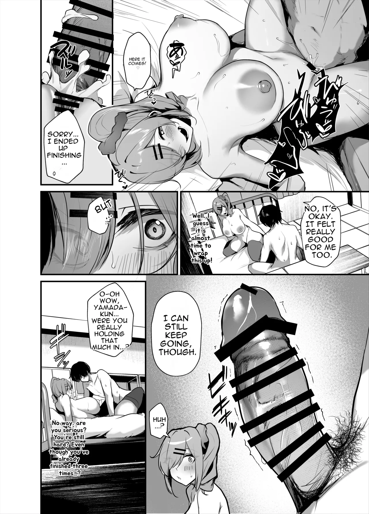 [Sakyu Syogkun (Ksyum)]A K-Cup, Super Busty Gal Fleecing Men at an Underground School Festival Brothel?[English][MTL] Page 21