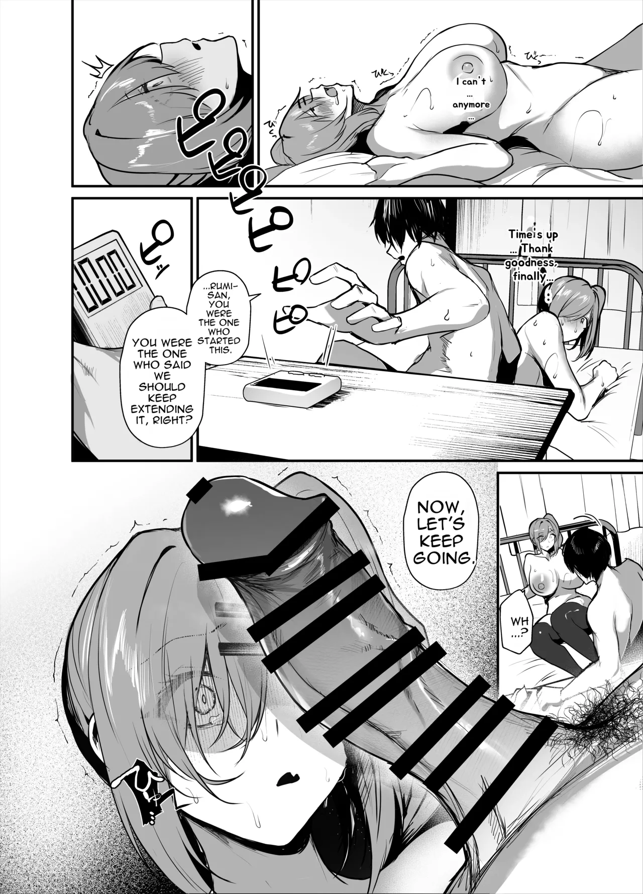 [Sakyu Syogkun (Ksyum)]A K-Cup, Super Busty Gal Fleecing Men at an Underground School Festival Brothel?[English][MTL] Page 37