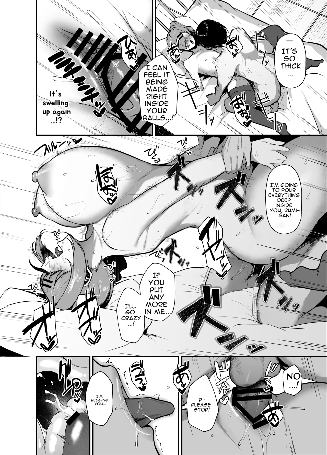 [Sakyu Syogkun (Ksyum)]A K-Cup, Super Busty Gal Fleecing Men at an Underground School Festival Brothel?[English][MTL] Page 45