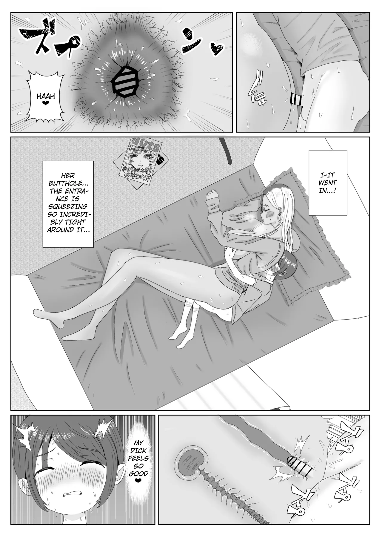 [Echichigoya (Isshiki Kyoushirou)]Tomodachi no Kuro Gal Mama  Netotte Boku no Mono  | The Story of Stealing My Best Friend's Black Gal Mom And Creampieing Her.[English] [Translator Smily Frog] [Digital] Page 31