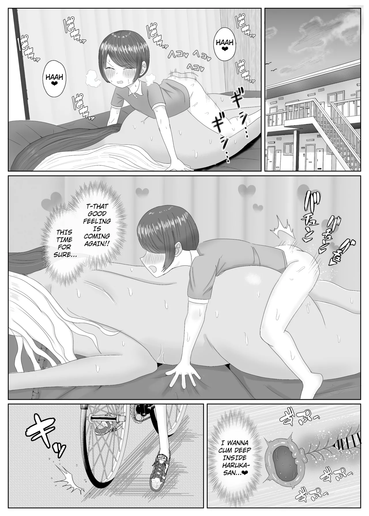 [Echichigoya (Isshiki Kyoushirou)]Tomodachi no Kuro Gal Mama  Netotte Boku no Mono  | The Story of Stealing My Best Friend's Black Gal Mom And Creampieing Her.[English] [Translator Smily Frog] [Digital] Page 34