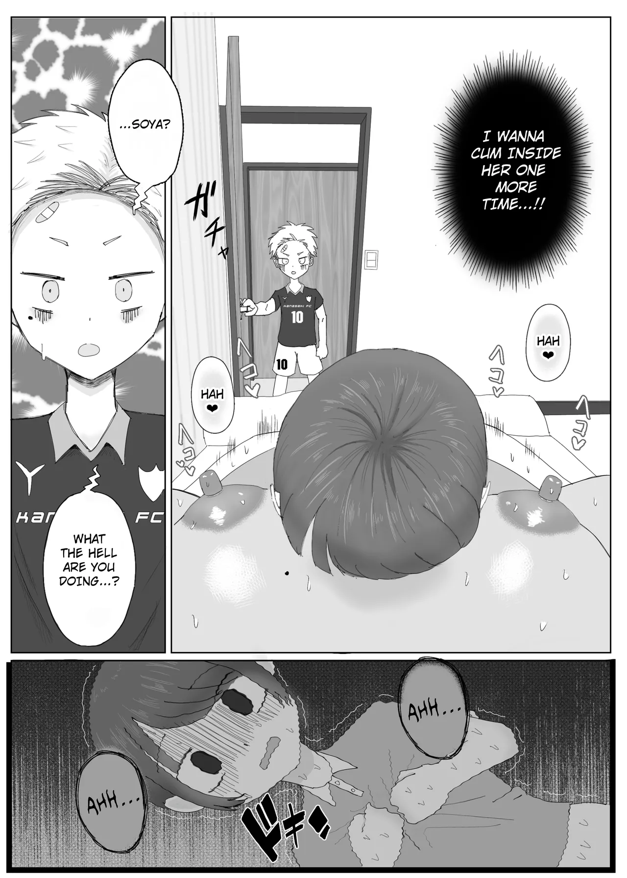 [Echichigoya (Isshiki Kyoushirou)]Tomodachi no Kuro Gal Mama  Netotte Boku no Mono  | The Story of Stealing My Best Friend's Black Gal Mom And Creampieing Her.[English] [Translator Smily Frog] [Digital] Page 41