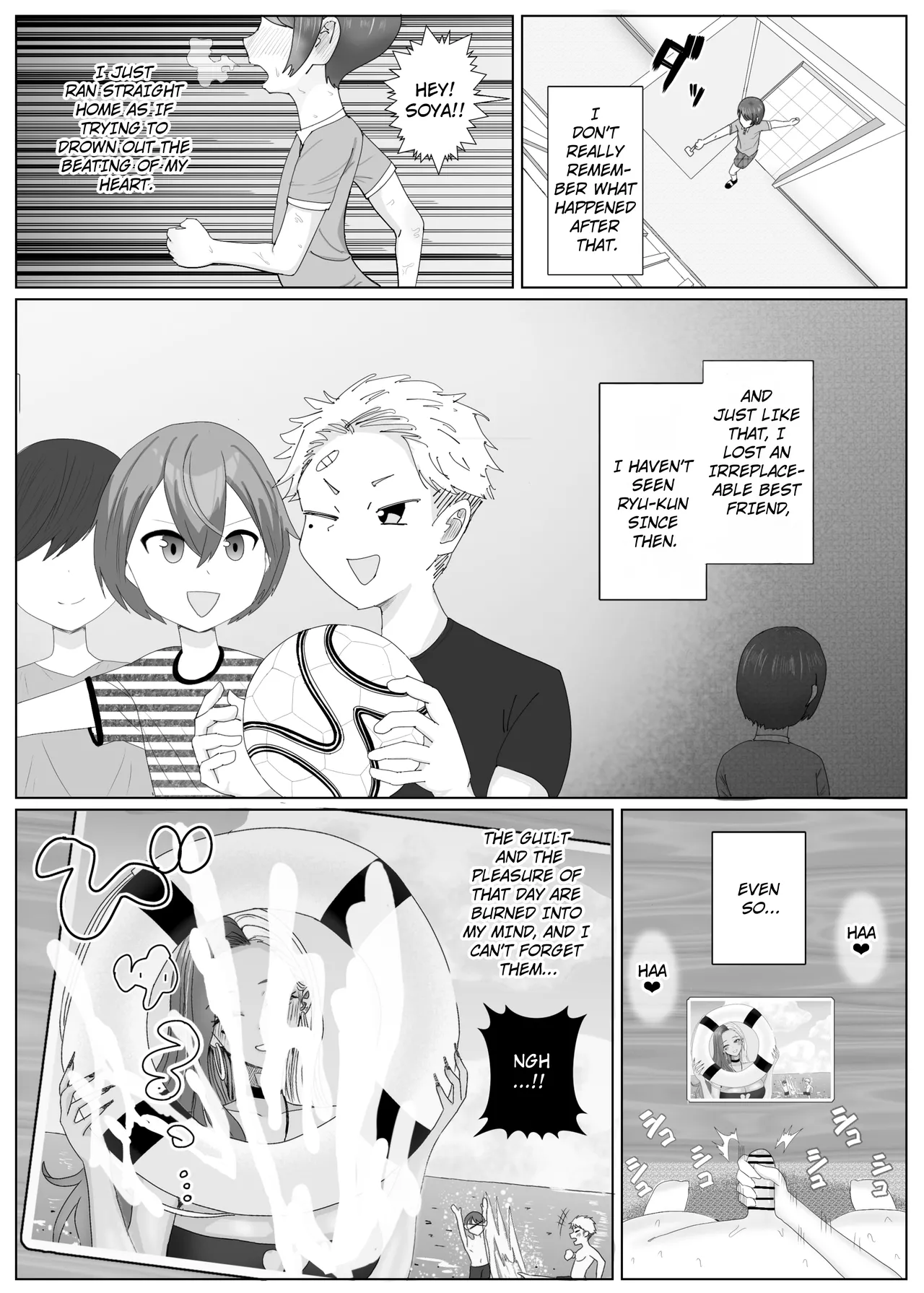 [Echichigoya (Isshiki Kyoushirou)]Tomodachi no Kuro Gal Mama  Netotte Boku no Mono  | The Story of Stealing My Best Friend's Black Gal Mom And Creampieing Her.[English] [Translator Smily Frog] [Digital] Page 42