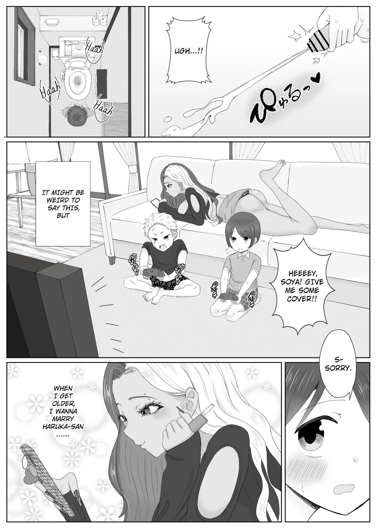 [Echichigoya (Isshiki Kyoushirou)]Tomodachi no Kuro Gal Mama  Netotte Boku no Mono  | The Story of Stealing My Best Friend's Black Gal Mom And Creampieing Her.[English] [Translator Smily Frog] [Digital] Page 8