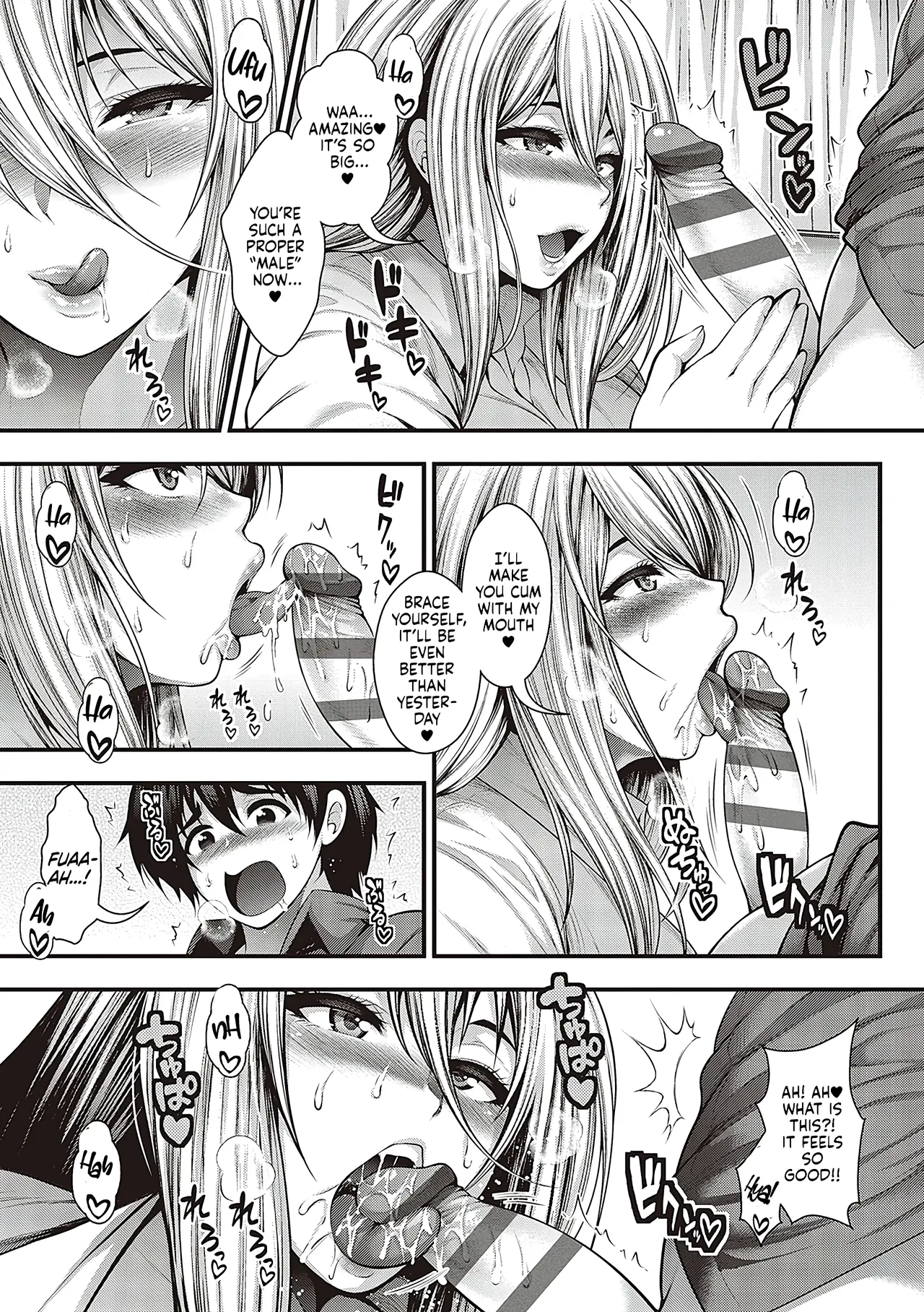 [Taihei Tengoku]Tonari no Ecchi na Onee-san | The lewd Onee-san next door(Arigatou, Kami Chichi.) [English] [NagaTL] [Digital] Page 11