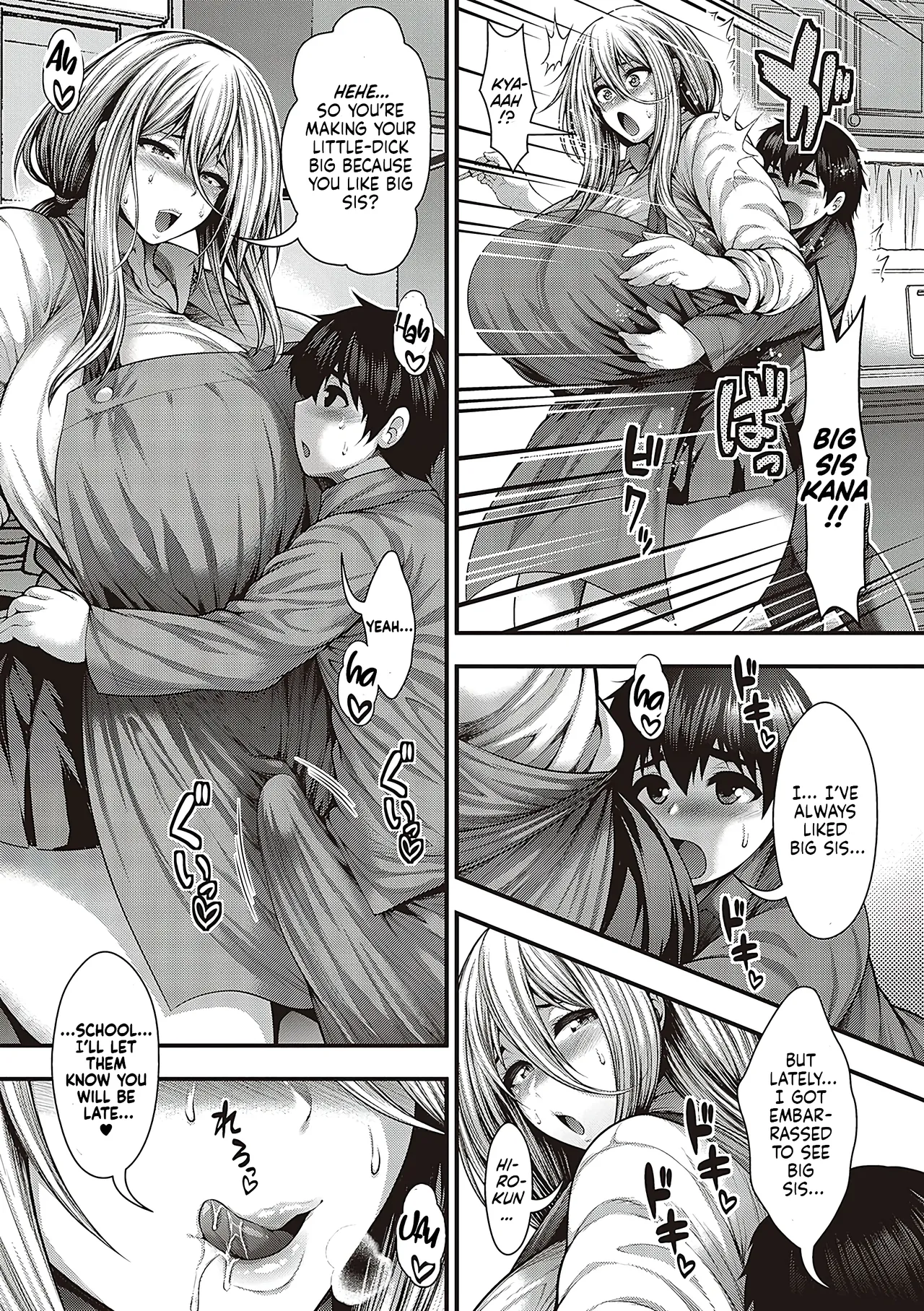 [Taihei Tengoku]Tonari no Ecchi na Onee-san | The lewd Onee-san next door(Arigatou, Kami Chichi.) [English] [NagaTL] [Digital] Page 9
