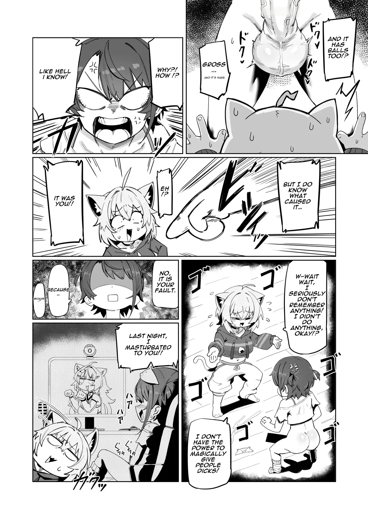 [UU-ZONE (NUEZOU)]SOFS(Oozora Subaru, Nekomata Okayu) [Digital] [English] [Aishi21] [Decensored] Page 10