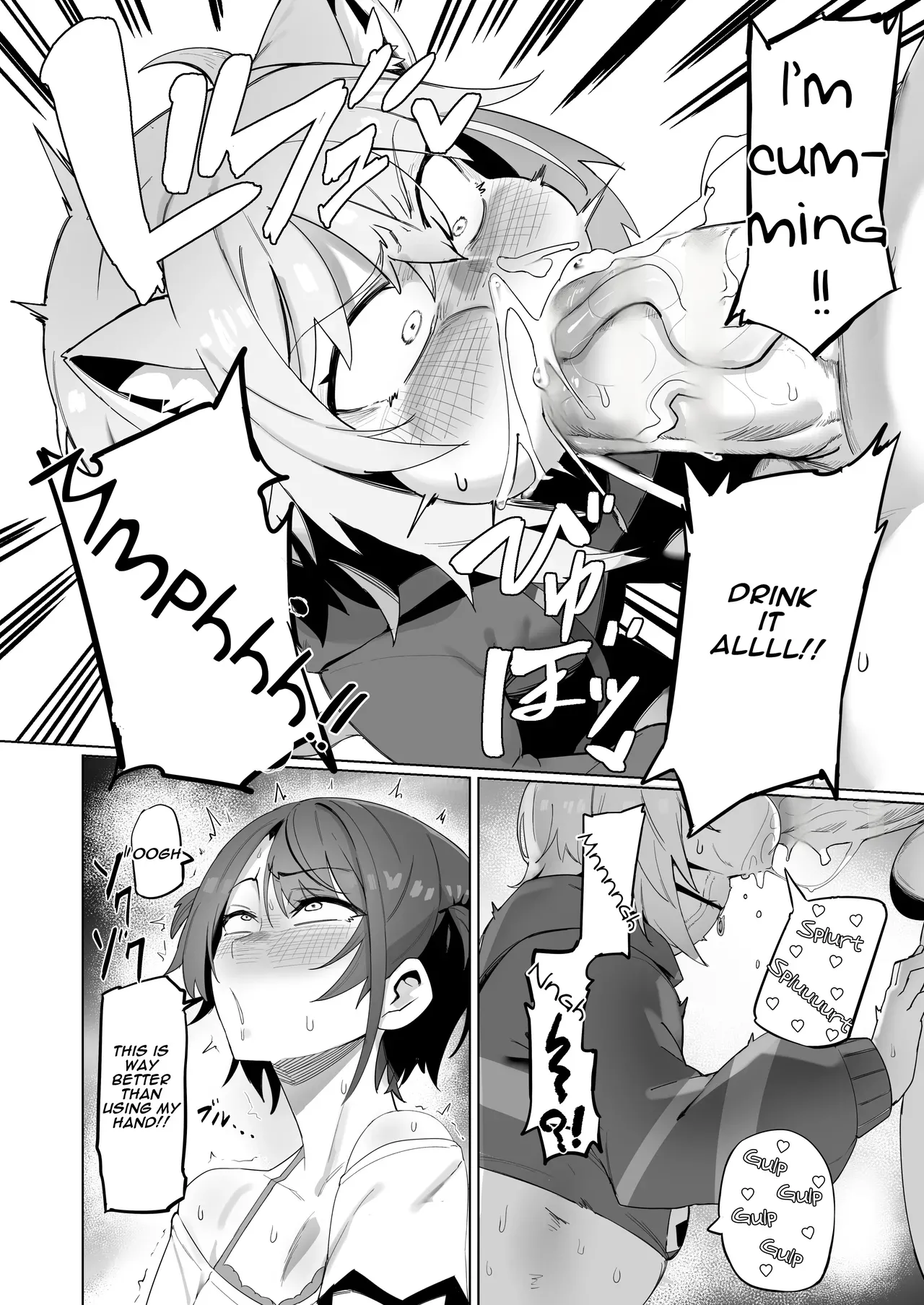 [UU-ZONE (NUEZOU)]SOFS(Oozora Subaru, Nekomata Okayu) [Digital] [English] [Aishi21] [Decensored] Page 16