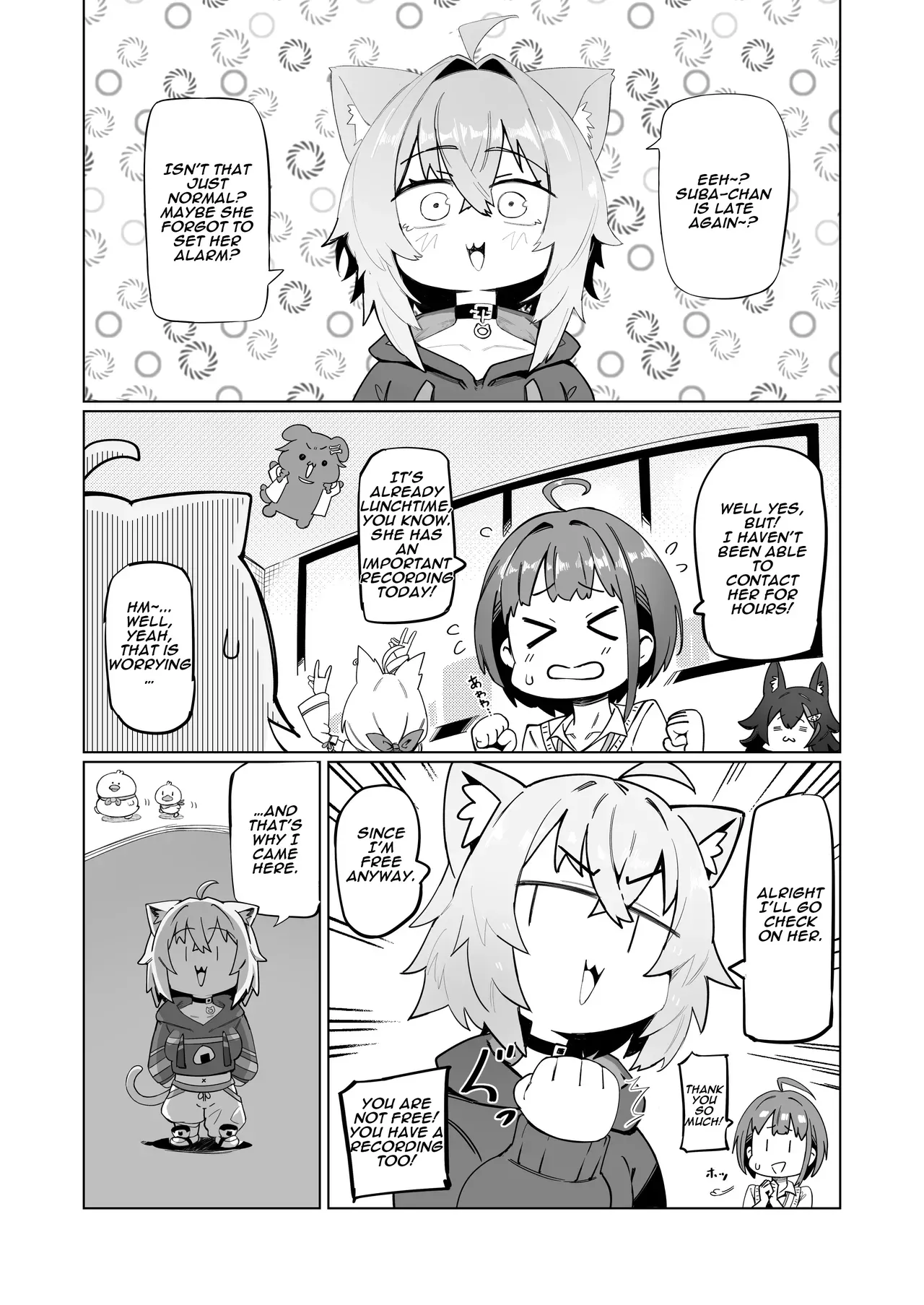 [UU-ZONE (NUEZOU)]SOFS(Oozora Subaru, Nekomata Okayu) [Digital] [English] [Aishi21] [Decensored] Page 5