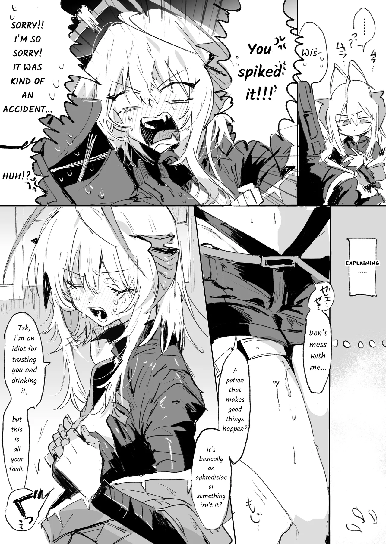 [Rapisu]Wiš'adel & the Doctor(Arknights) [English] [RagsSgar_Translations] Page 2