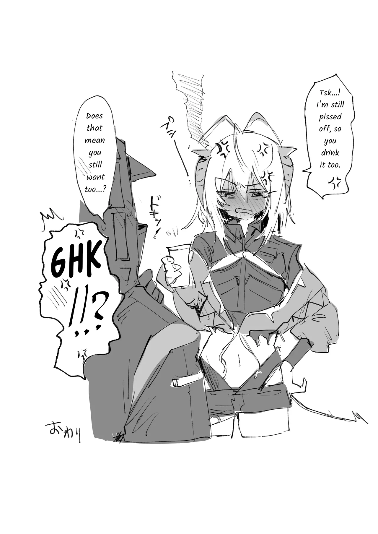 [Rapisu]Wiš'adel & the Doctor(Arknights) [English] [RagsSgar_Translations] Page 6