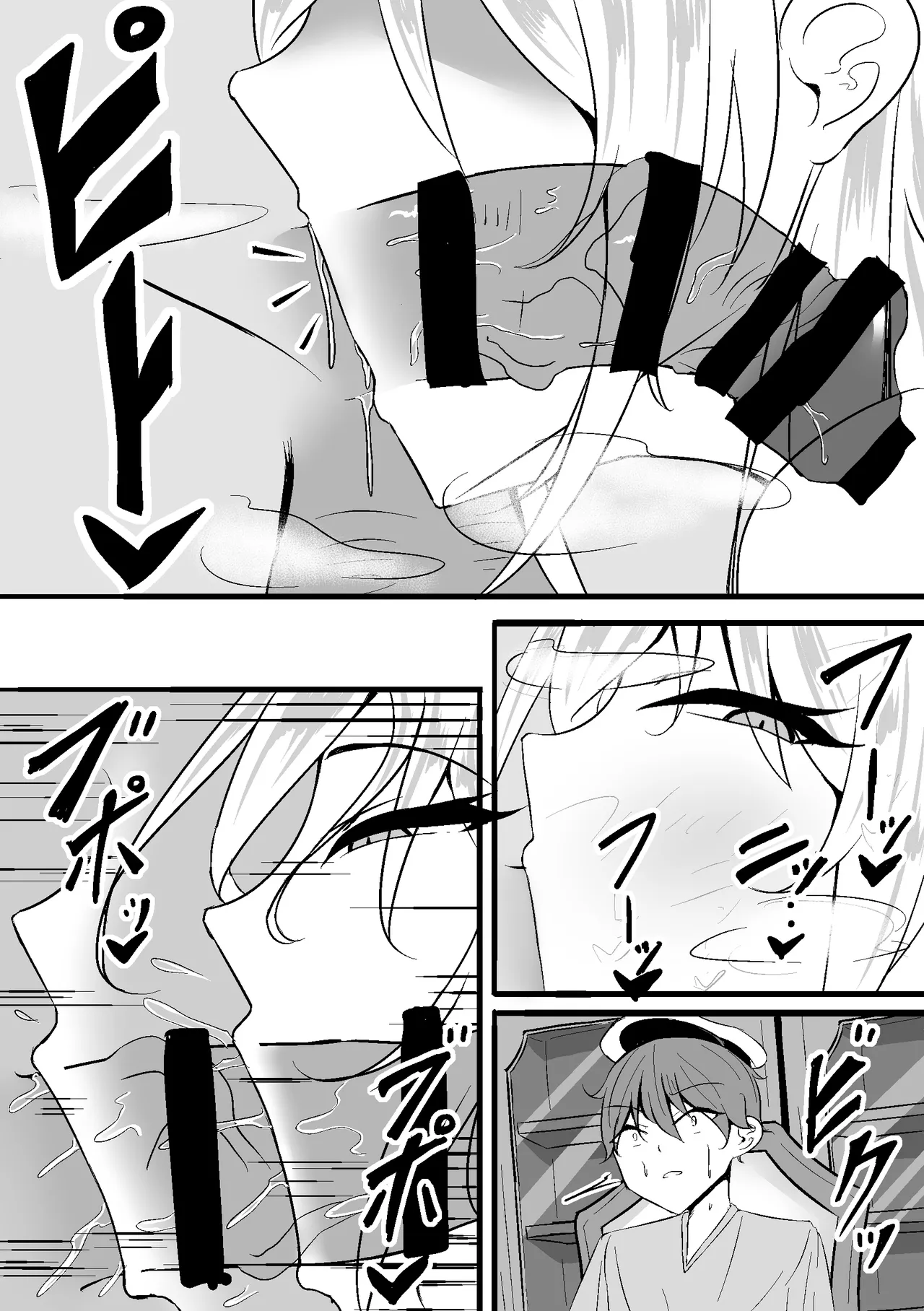 [Wraeclast (Pakenao)]NTR Seiheki ga Hakuhou ni Barechatta[Digital] Page 11