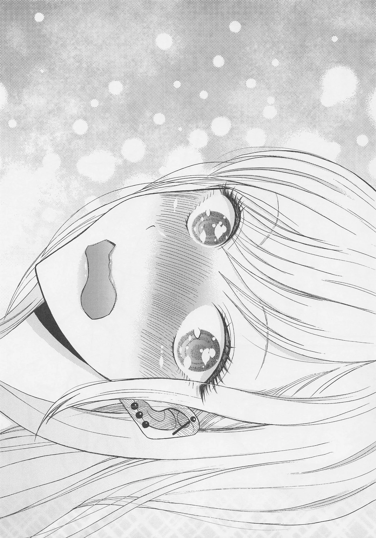 (COMIC1☆20) [KNIFE EDGE (Hoshitsuki Neon.)]Kono Bisque Doll ga xx o Suru(Sono Bisque Doll wa Koi o Suru) [Chinese] [RATKING機翻] Page 23