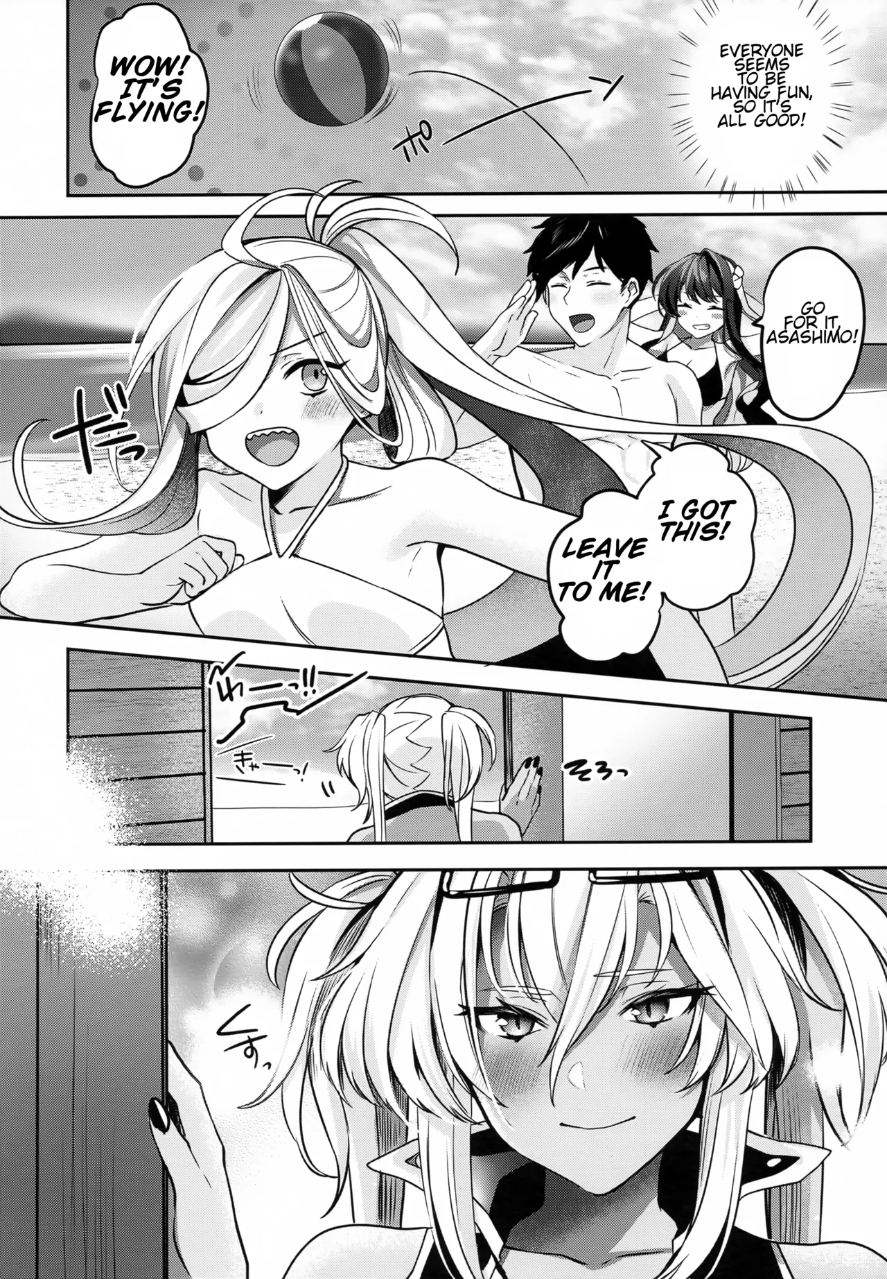 (C99) [Marosaan (Yunamaro)]Musashi-san no Yoru Jijou Yoi no Umi to Himegoto Hen | Musashi-san's Night Time Proclivities: The Secret of The Twilight Sea(Kantai Collection -KanColle-) [English] [CT Scans] Page 11