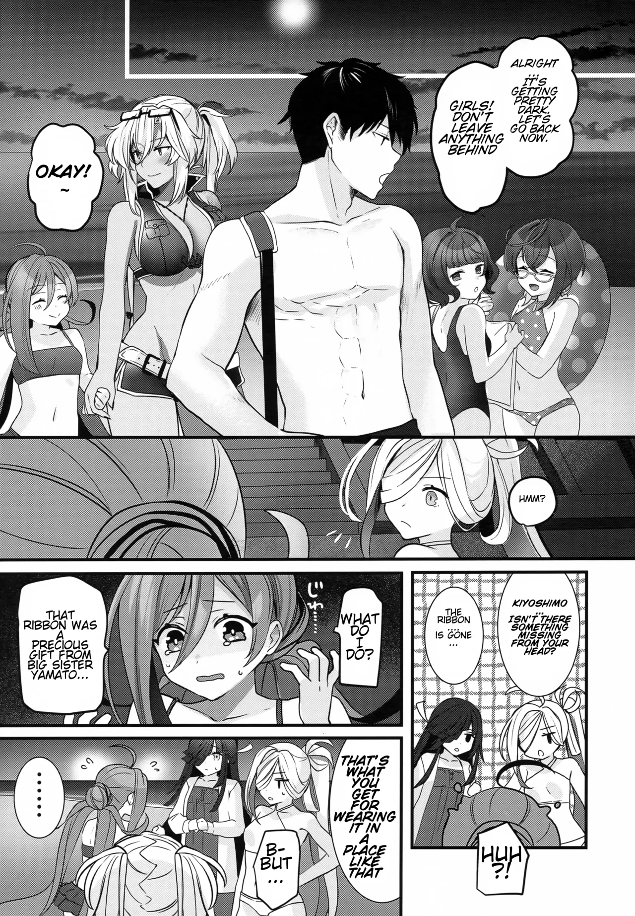 (C99) [Marosaan (Yunamaro)]Musashi-san no Yoru Jijou Yoi no Umi to Himegoto Hen | Musashi-san's Night Time Proclivities: The Secret of The Twilight Sea(Kantai Collection -KanColle-) [English] [CT Scans] Page 12