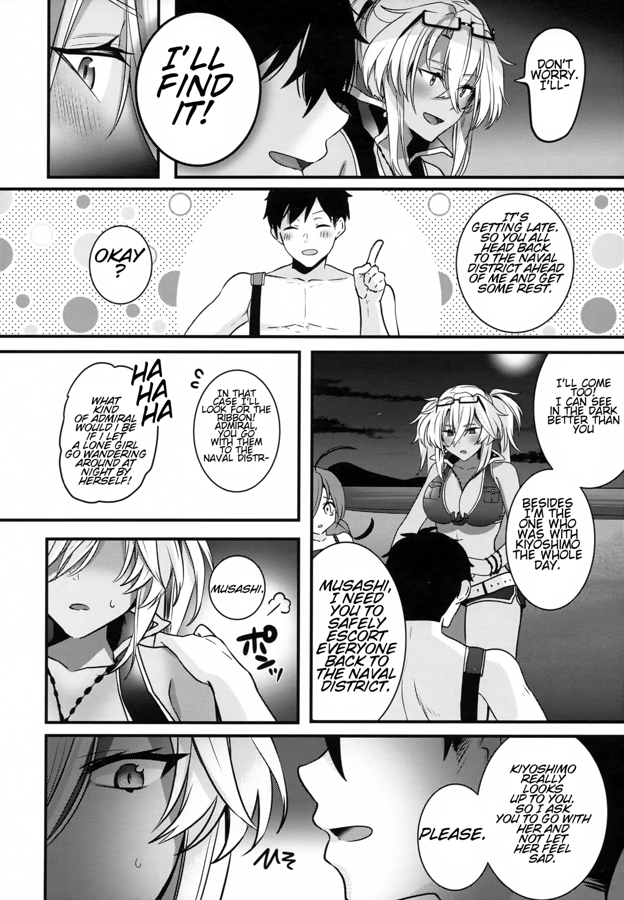(C99) [Marosaan (Yunamaro)]Musashi-san no Yoru Jijou Yoi no Umi to Himegoto Hen | Musashi-san's Night Time Proclivities: The Secret of The Twilight Sea(Kantai Collection -KanColle-) [English] [CT Scans] Page 13
