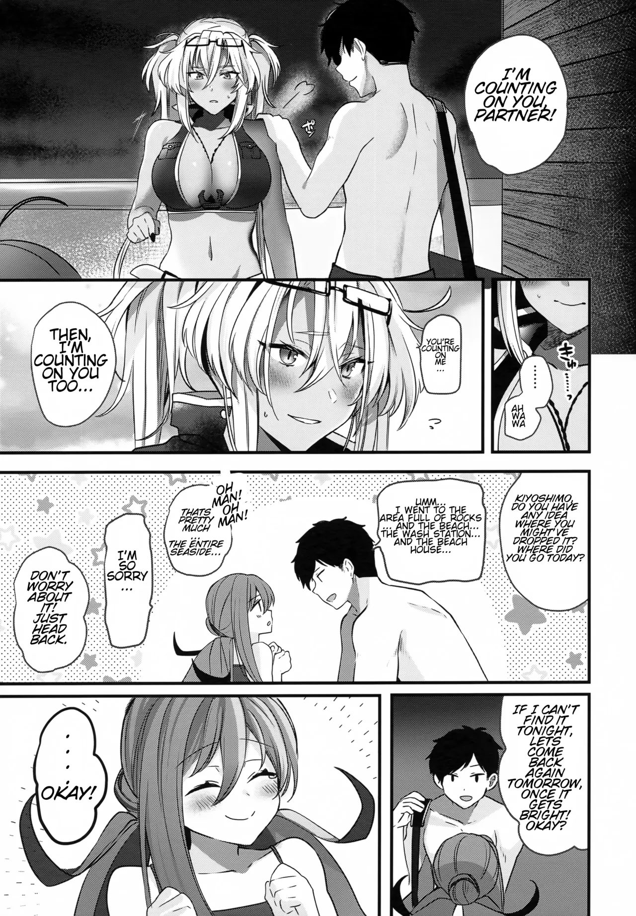 (C99) [Marosaan (Yunamaro)]Musashi-san no Yoru Jijou Yoi no Umi to Himegoto Hen | Musashi-san's Night Time Proclivities: The Secret of The Twilight Sea(Kantai Collection -KanColle-) [English] [CT Scans] Page 14