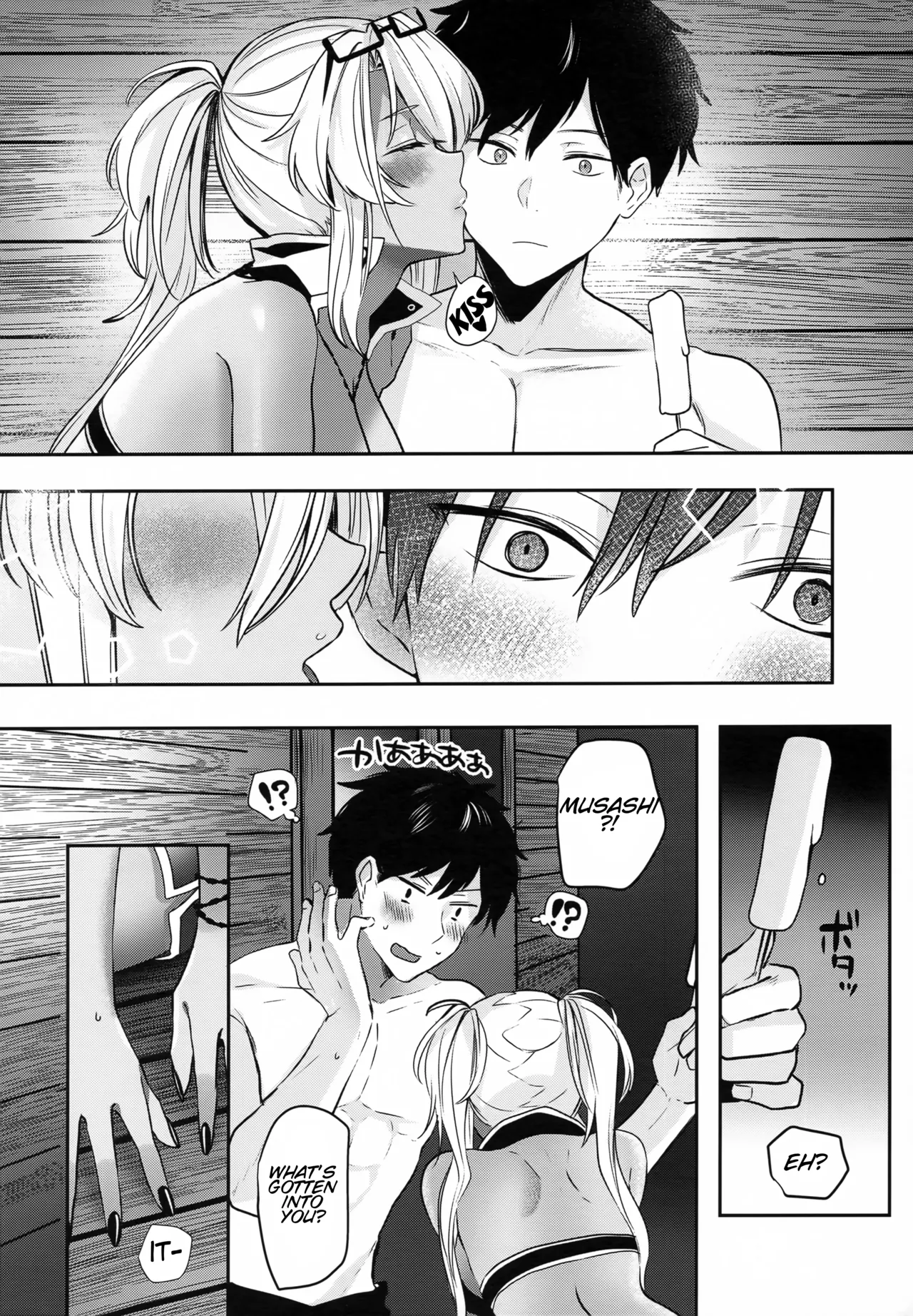 (C99) [Marosaan (Yunamaro)]Musashi-san no Yoru Jijou Yoi no Umi to Himegoto Hen | Musashi-san's Night Time Proclivities: The Secret of The Twilight Sea(Kantai Collection -KanColle-) [English] [CT Scans] Page 19