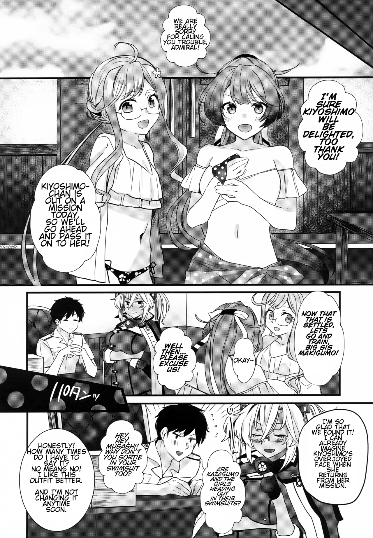 (C99) [Marosaan (Yunamaro)]Musashi-san no Yoru Jijou Yoi no Umi to Himegoto Hen | Musashi-san's Night Time Proclivities: The Secret of The Twilight Sea(Kantai Collection -KanColle-) [English] [CT Scans] Page 51