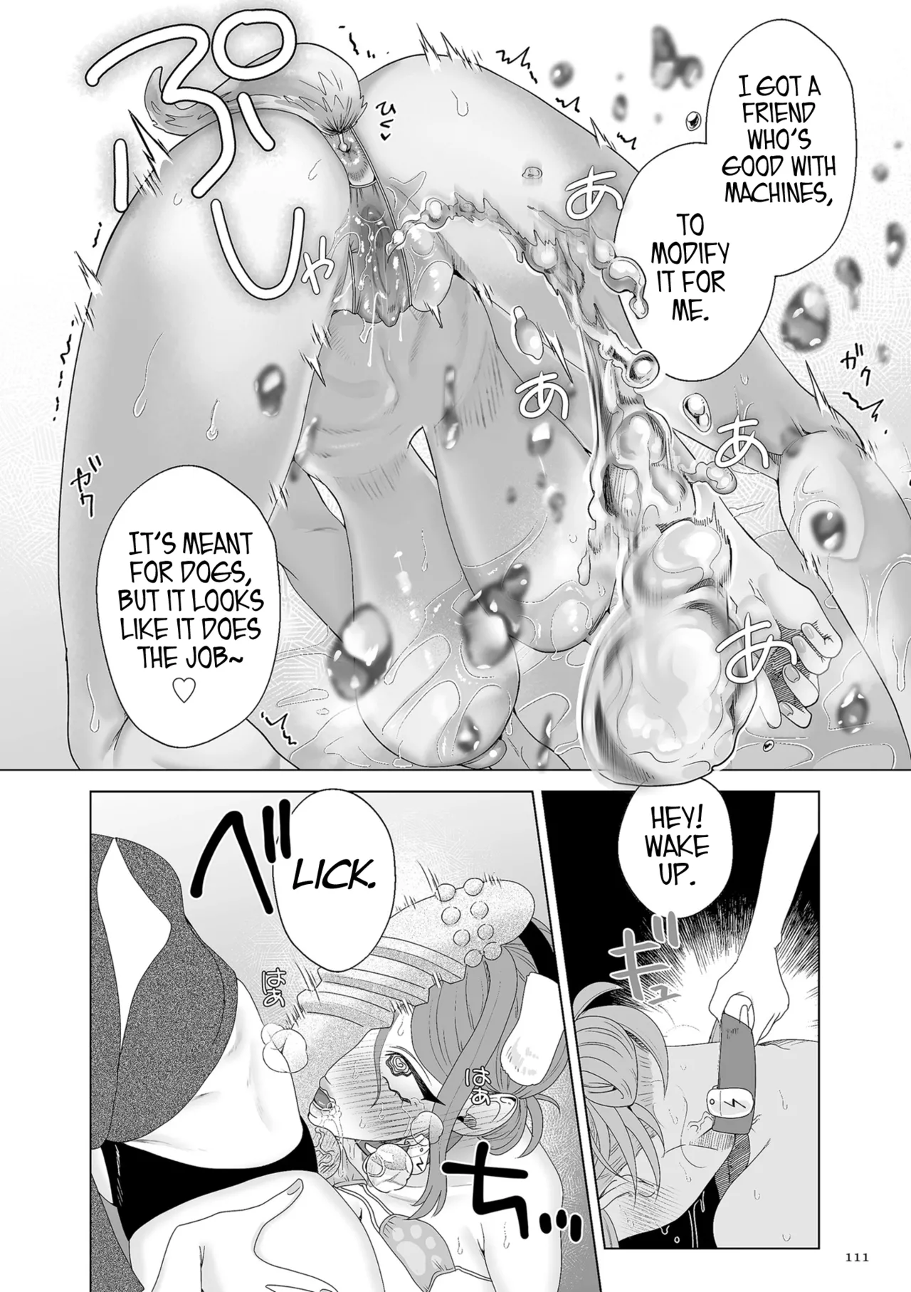 [Serakichi.]Mama wa Petto | My Mama's a Pet Part 1(COMIC Kuriberon DUMA 2023-04 Vol.47) [English] (Pangean) Page 13
