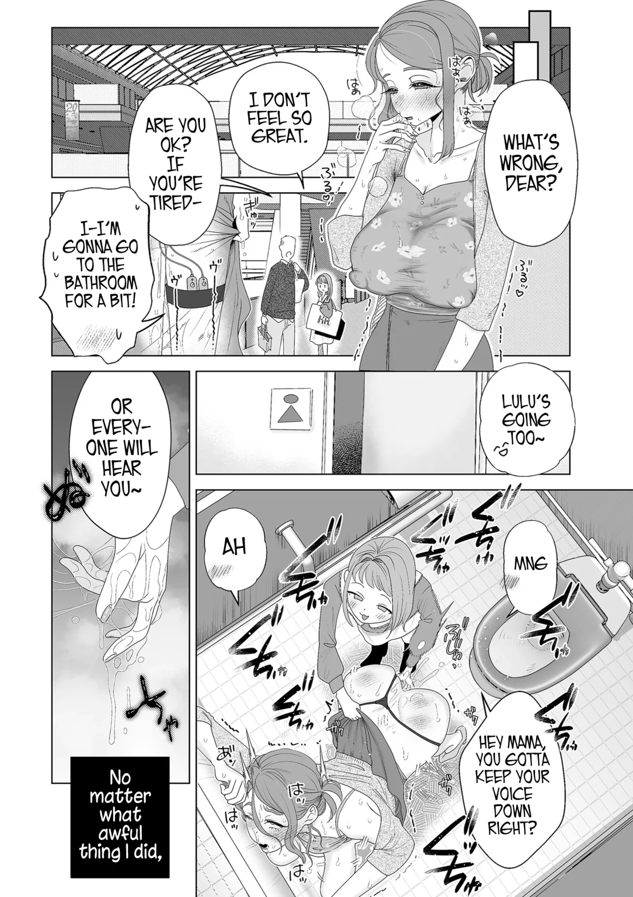 [Serakichi.]Mama wa Petto | My Mama's a Pet Part 1(COMIC Kuriberon DUMA 2023-04 Vol.47) [English] (Pangean) Page 15