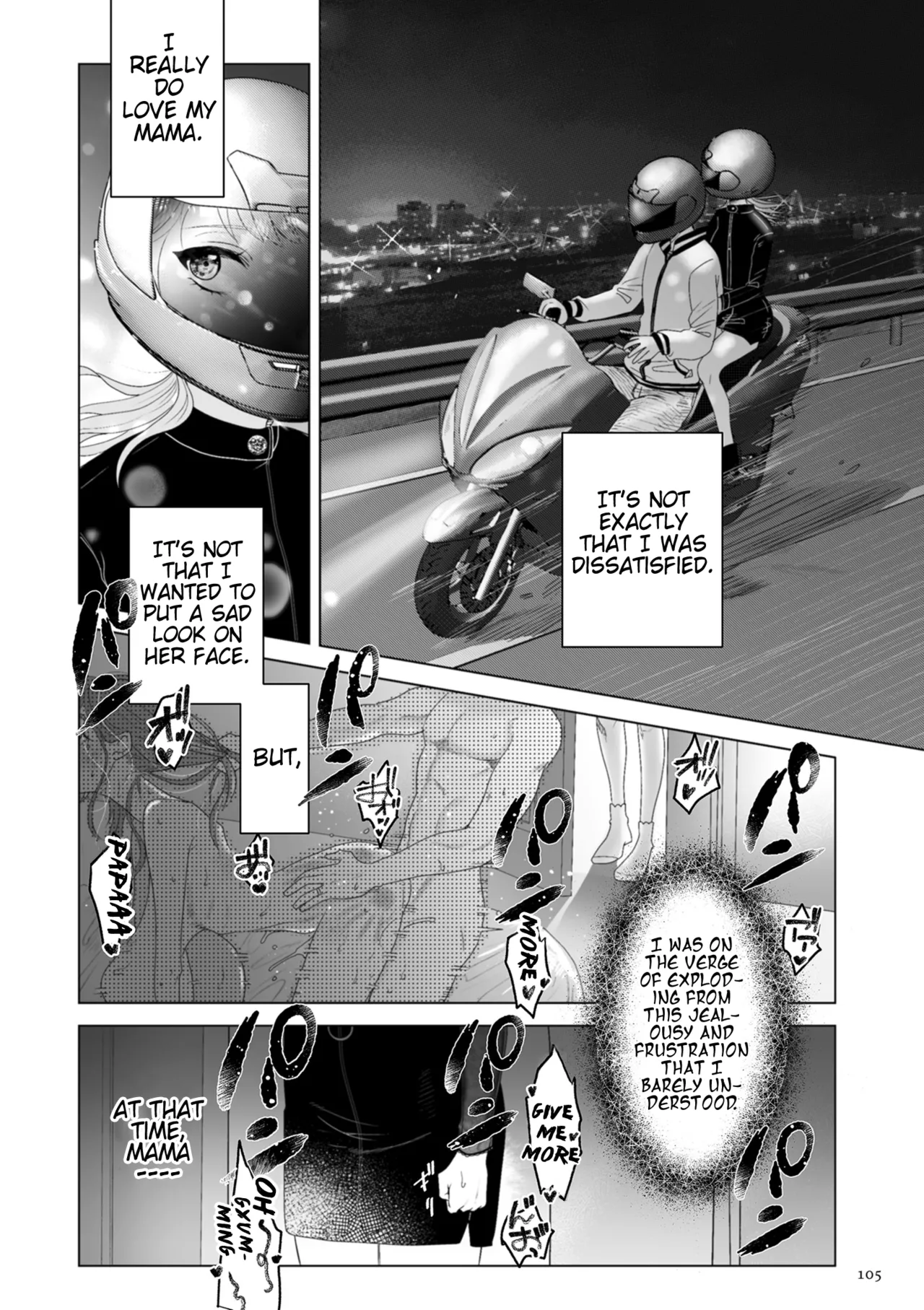 [Serakichi.]Mama wa Petto | My Mama's a Pet Part 1(COMIC Kuriberon DUMA 2023-04 Vol.47) [English] (Pangean) Page 7