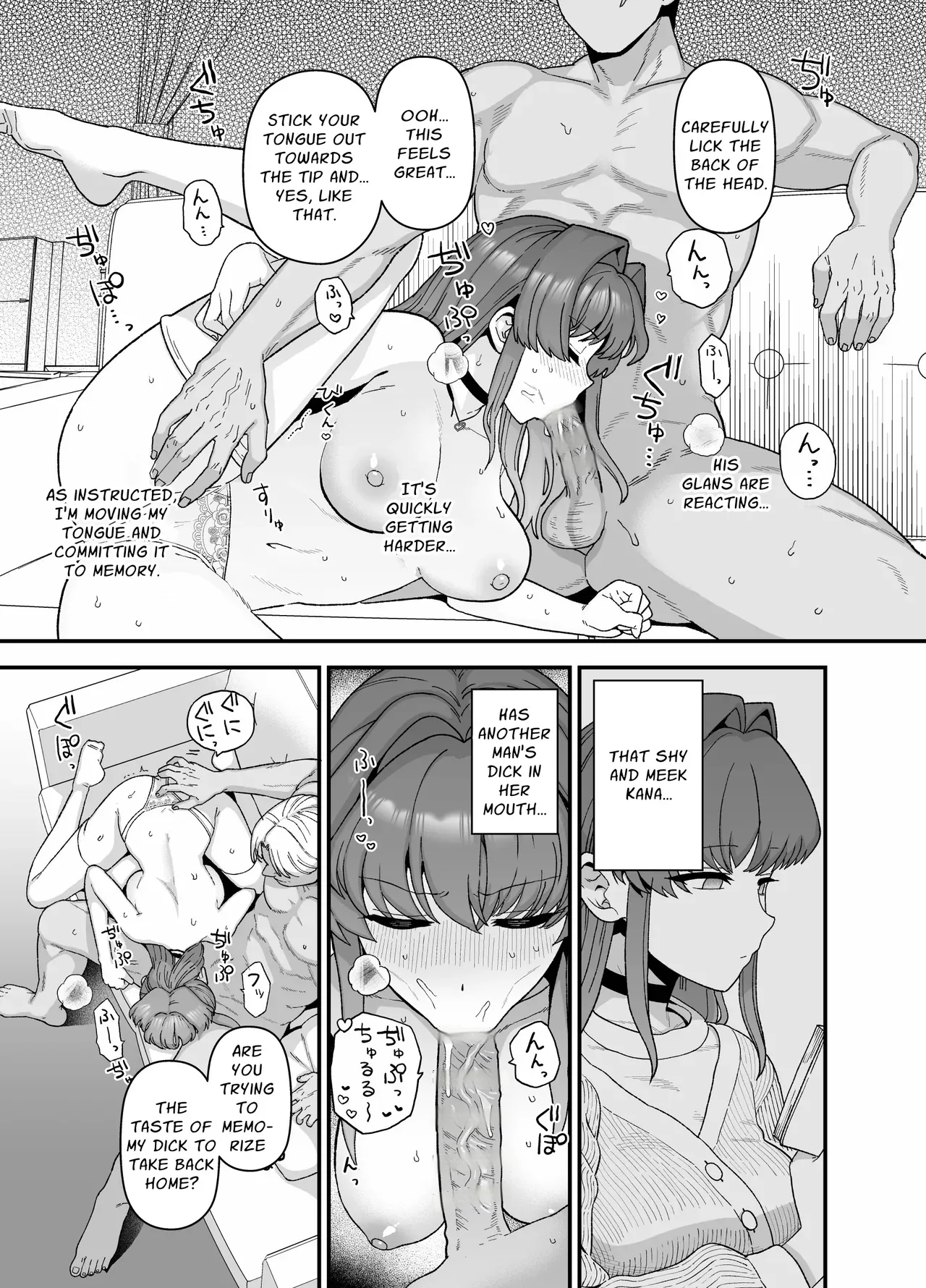 [Mochinchi (Mo)]Netorase Trial Boku no Tame ni Neru Kanojo | Cuckold Trial: My girlfriend cheats on me for my sake[English] [Guesswork]  [Decensored] [Digital] Page 14