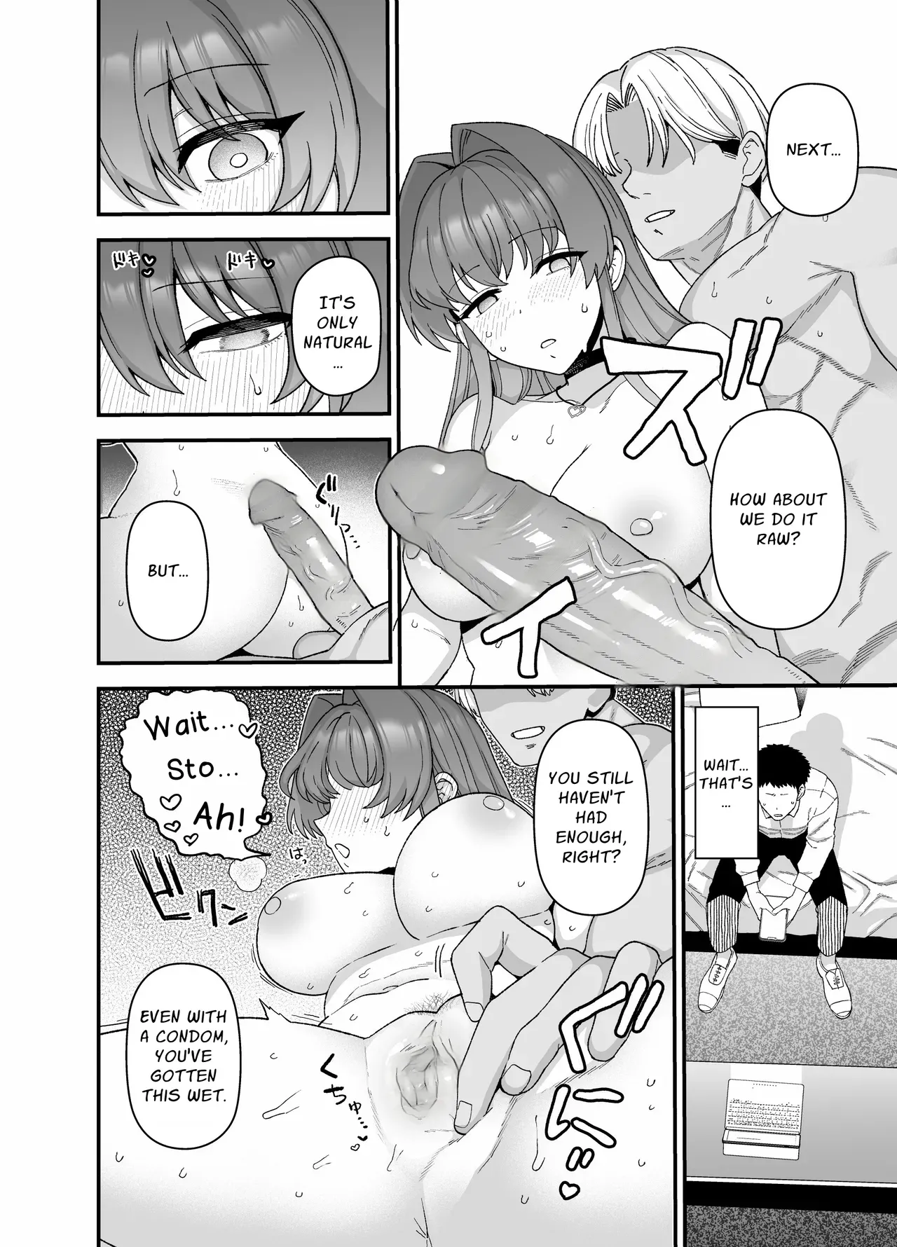 [Mochinchi (Mo)]Netorase Trial Boku no Tame ni Neru Kanojo | Cuckold Trial: My girlfriend cheats on me for my sake[English] [Guesswork]  [Decensored] [Digital] Page 25