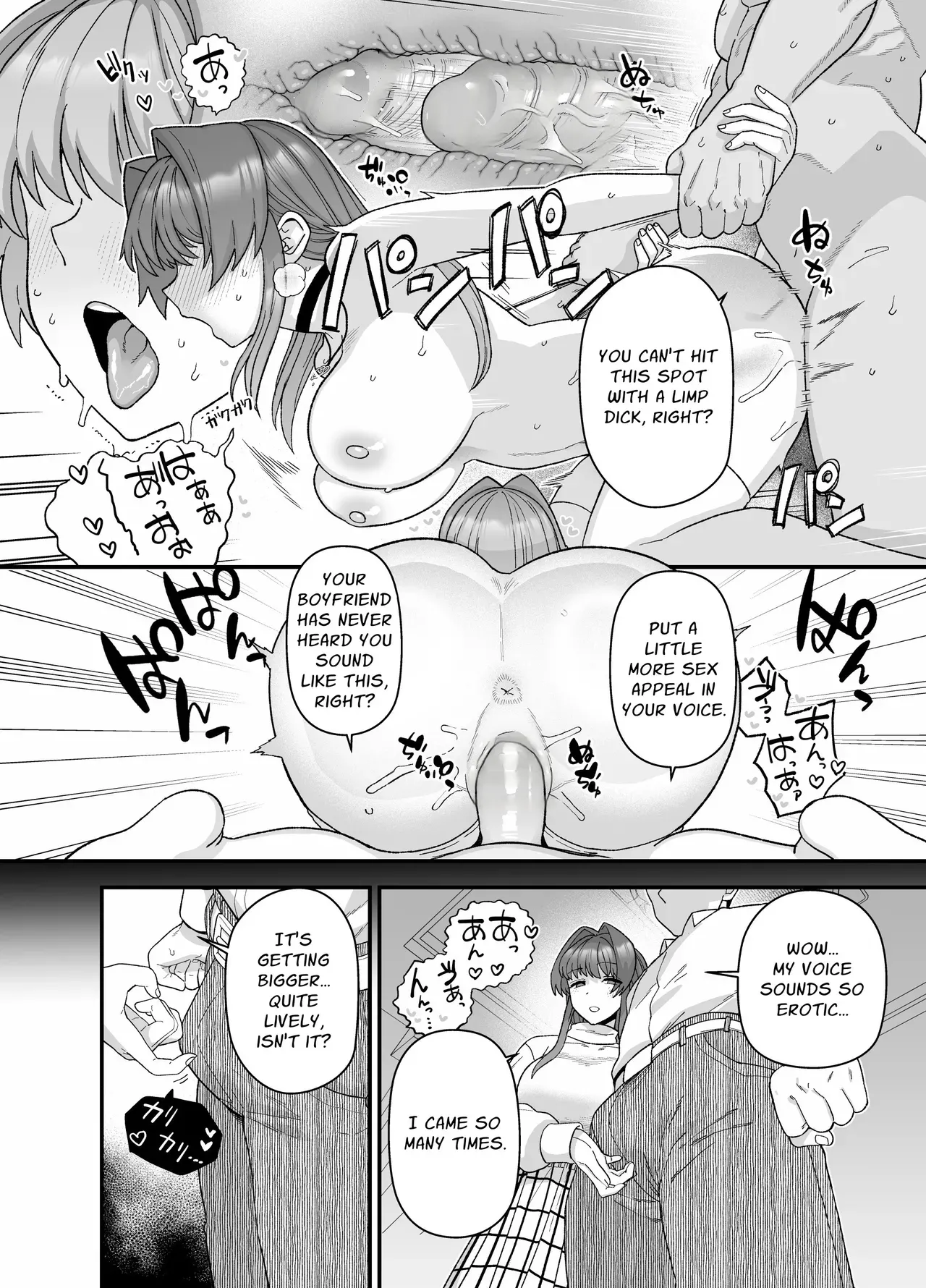 [Mochinchi (Mo)]Netorase Trial Boku no Tame ni Neru Kanojo | Cuckold Trial: My girlfriend cheats on me for my sake[English] [Guesswork]  [Decensored] [Digital] Page 31