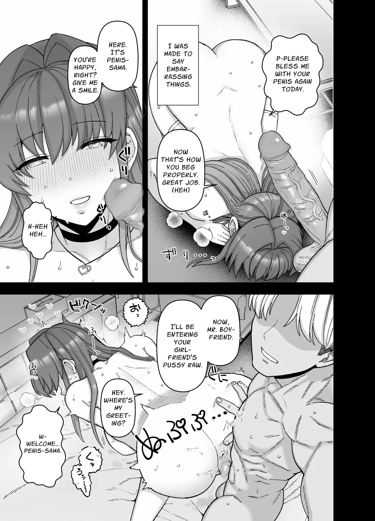 [Mochinchi (Mo)]Netorase Trial Boku no Tame ni Neru Kanojo | Cuckold Trial: My girlfriend cheats on me for my sake[English] [Guesswork]  [Decensored] [Digital] Page 38