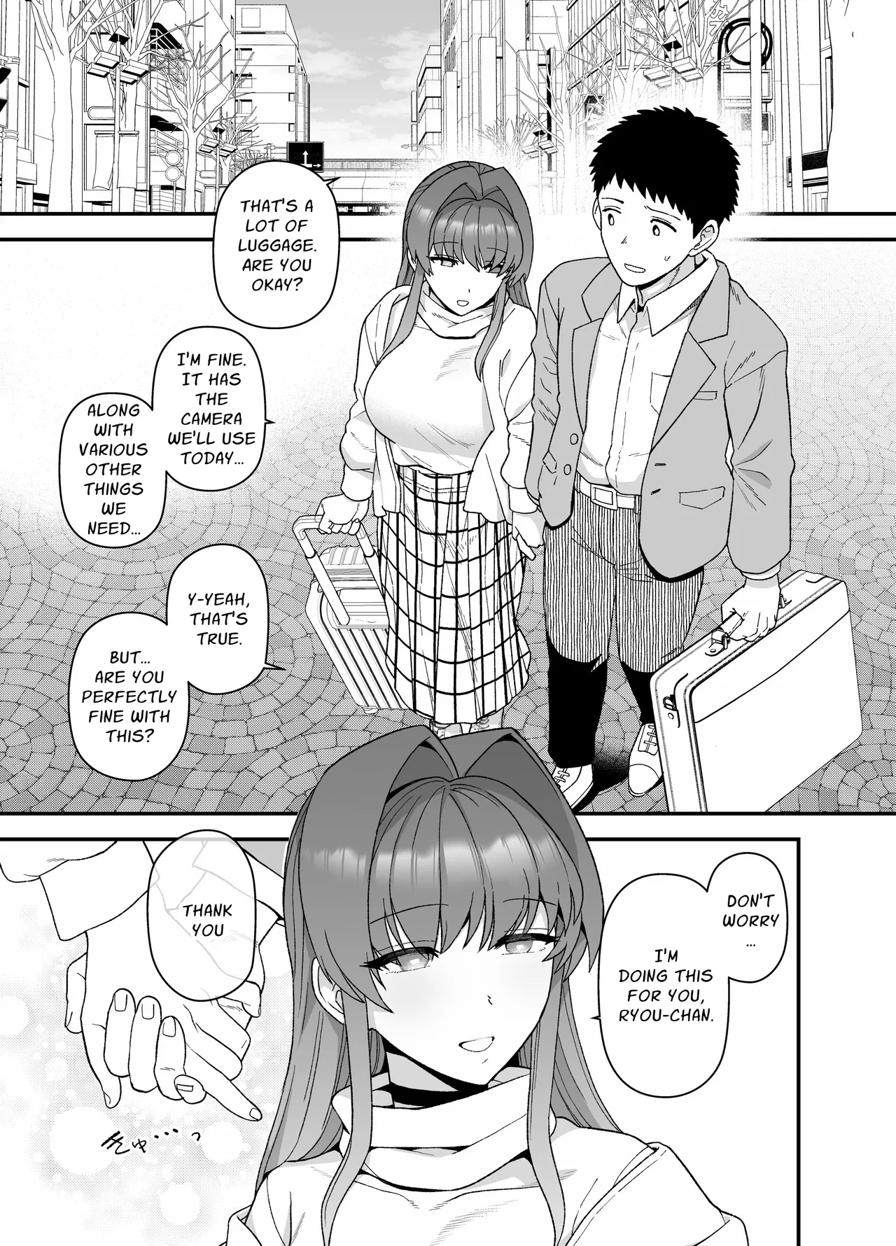 [Mochinchi (Mo)]Netorase Trial Boku no Tame ni Neru Kanojo | Cuckold Trial: My girlfriend cheats on me for my sake[English] [Guesswork]  [Decensored] [Digital] Page 4