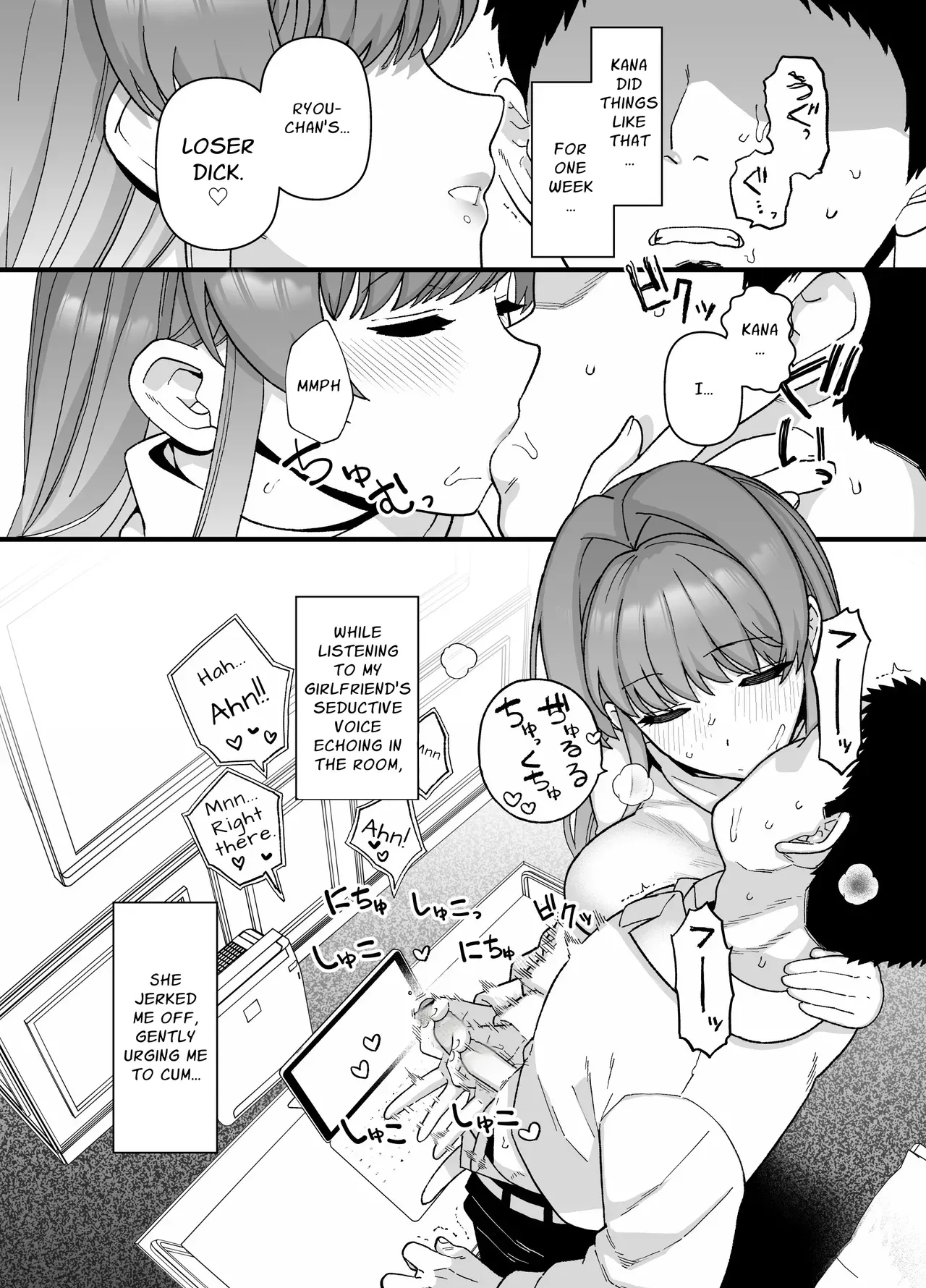 [Mochinchi (Mo)]Netorase Trial Boku no Tame ni Neru Kanojo | Cuckold Trial: My girlfriend cheats on me for my sake[English] [Guesswork]  [Decensored] [Digital] Page 42
