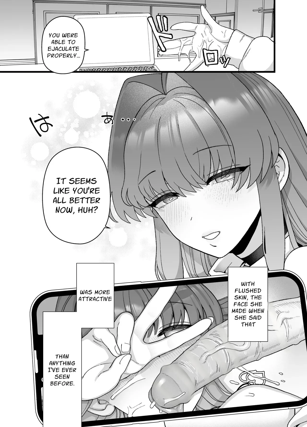 [Mochinchi (Mo)]Netorase Trial Boku no Tame ni Neru Kanojo | Cuckold Trial: My girlfriend cheats on me for my sake[English] [Guesswork]  [Decensored] [Digital] Page 44