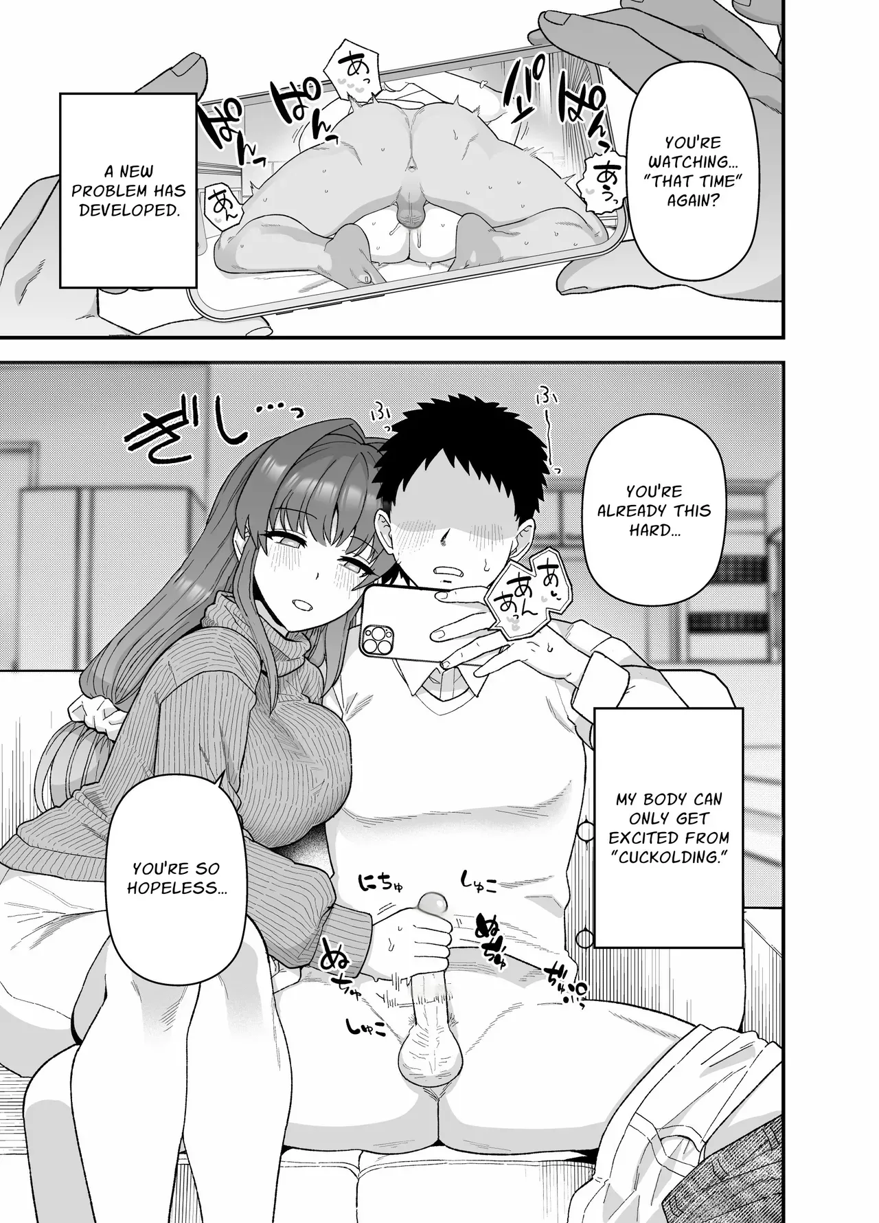 [Mochinchi (Mo)]Netorase Trial Boku no Tame ni Neru Kanojo | Cuckold Trial: My girlfriend cheats on me for my sake[English] [Guesswork]  [Decensored] [Digital] Page 46