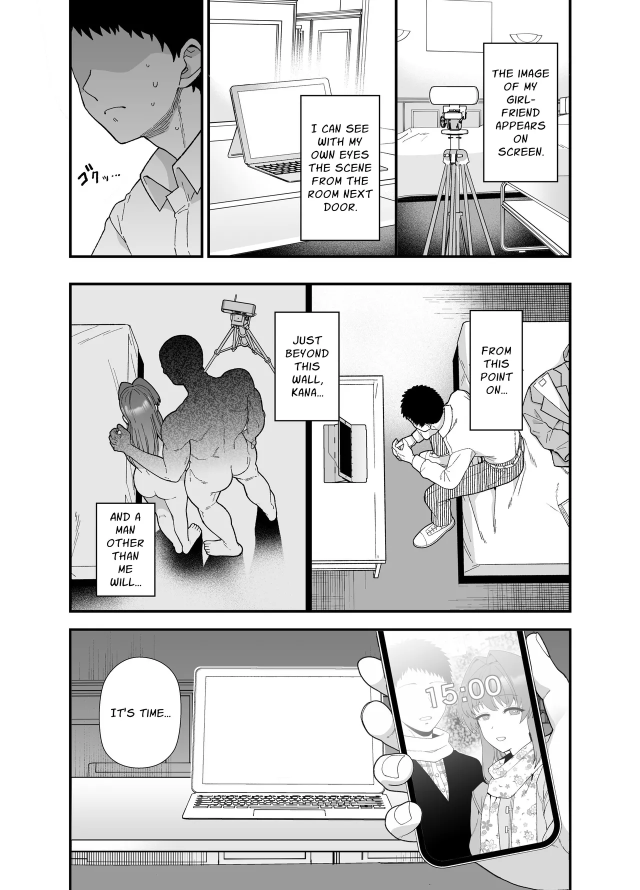 [Mochinchi (Mo)]Netorase Trial Boku no Tame ni Neru Kanojo | Cuckold Trial: My girlfriend cheats on me for my sake[English] [Guesswork]  [Decensored] [Digital] Page 8