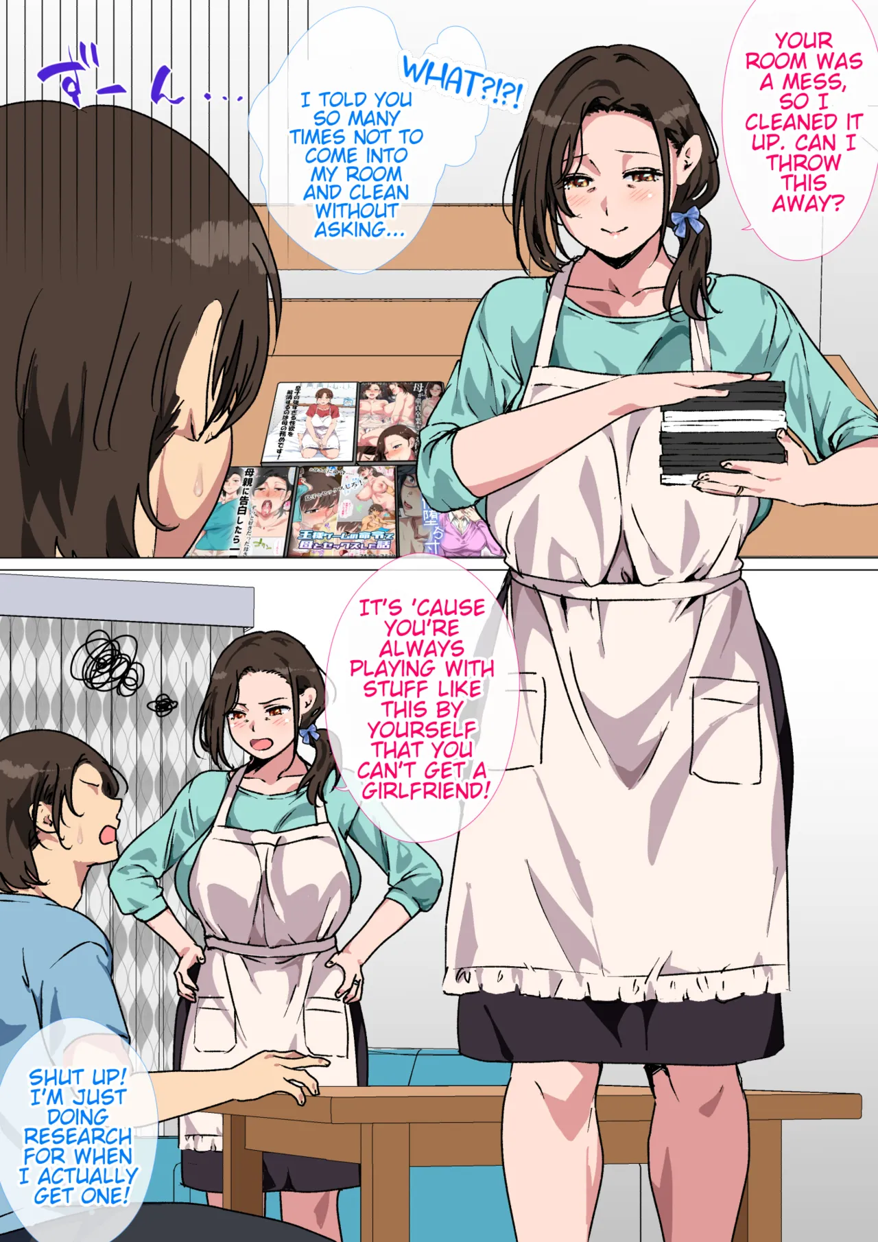 [Circle Spice]Haha ga Ecchi na Chouhatsu Shite Kita node Gaman Dekizu ni Hangeki Shimashita. | My mom started teasing me in a sexy way, so I couldn't help but fight back.[English] [WaterKujo] Page 2